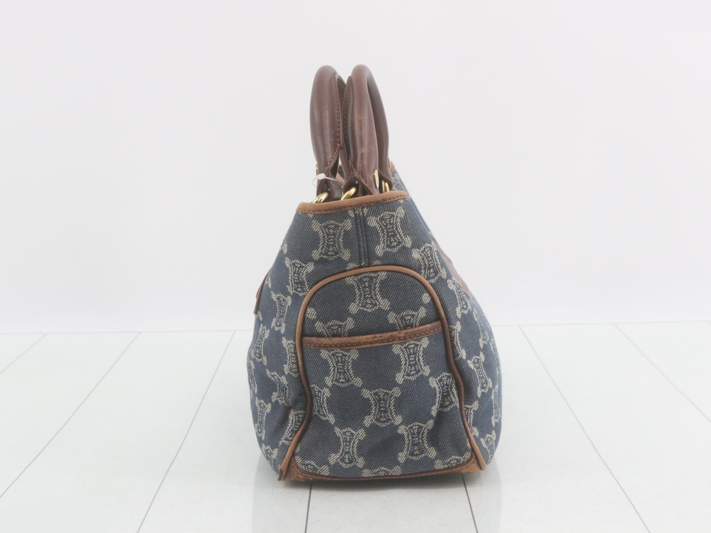 Other lines: Bags & Handbags - Boogie Bag - Paris Macadam Pattern - Denim — view 3