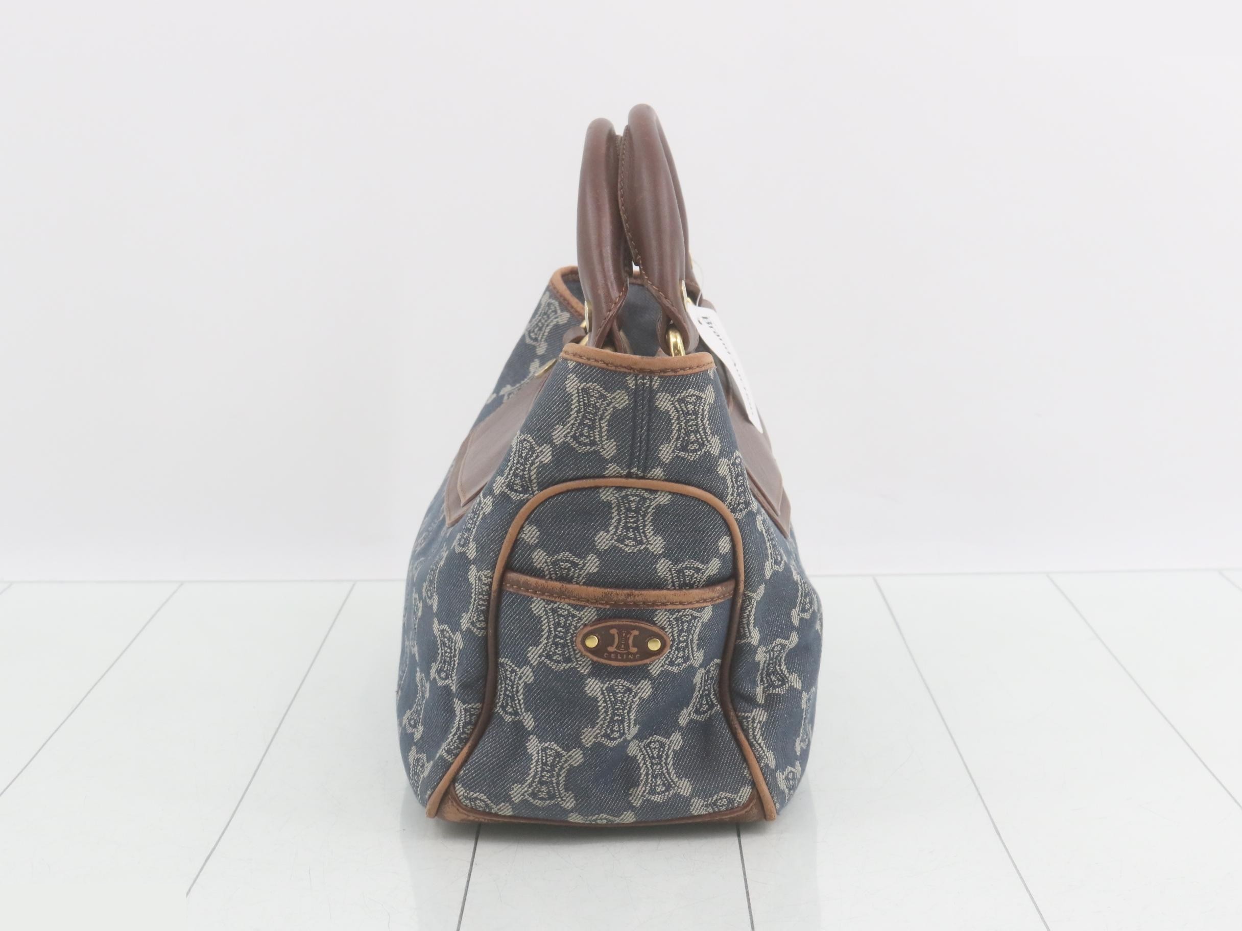 Other lines: Bags & Handbags - Boogie Bag - Paris Macadam Pattern - Denim — view 4
