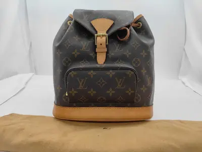 Monogram Montsouris MMM51136 Backpack