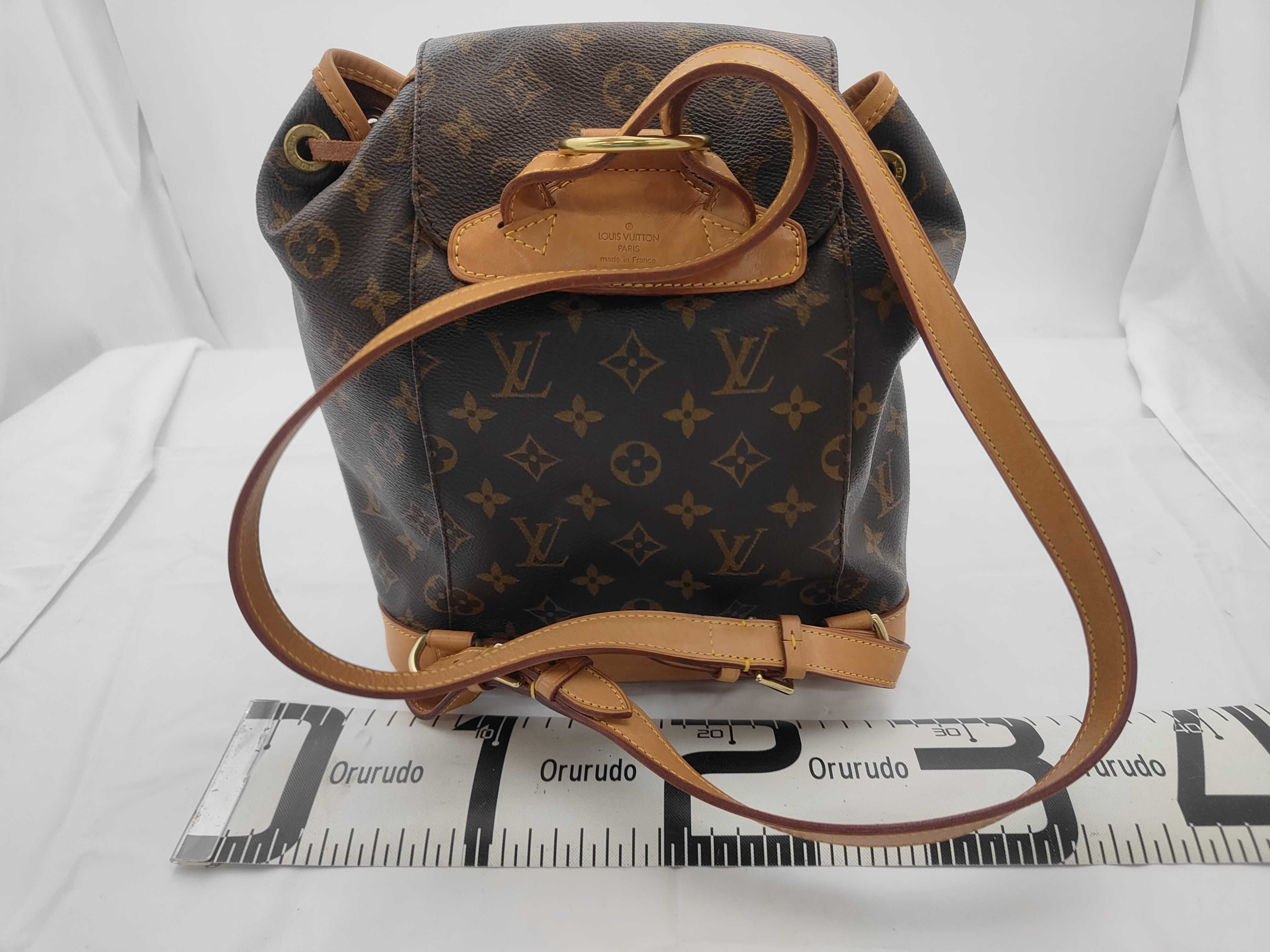 Monogram Montsouris MMM51136 Backpack — view 2