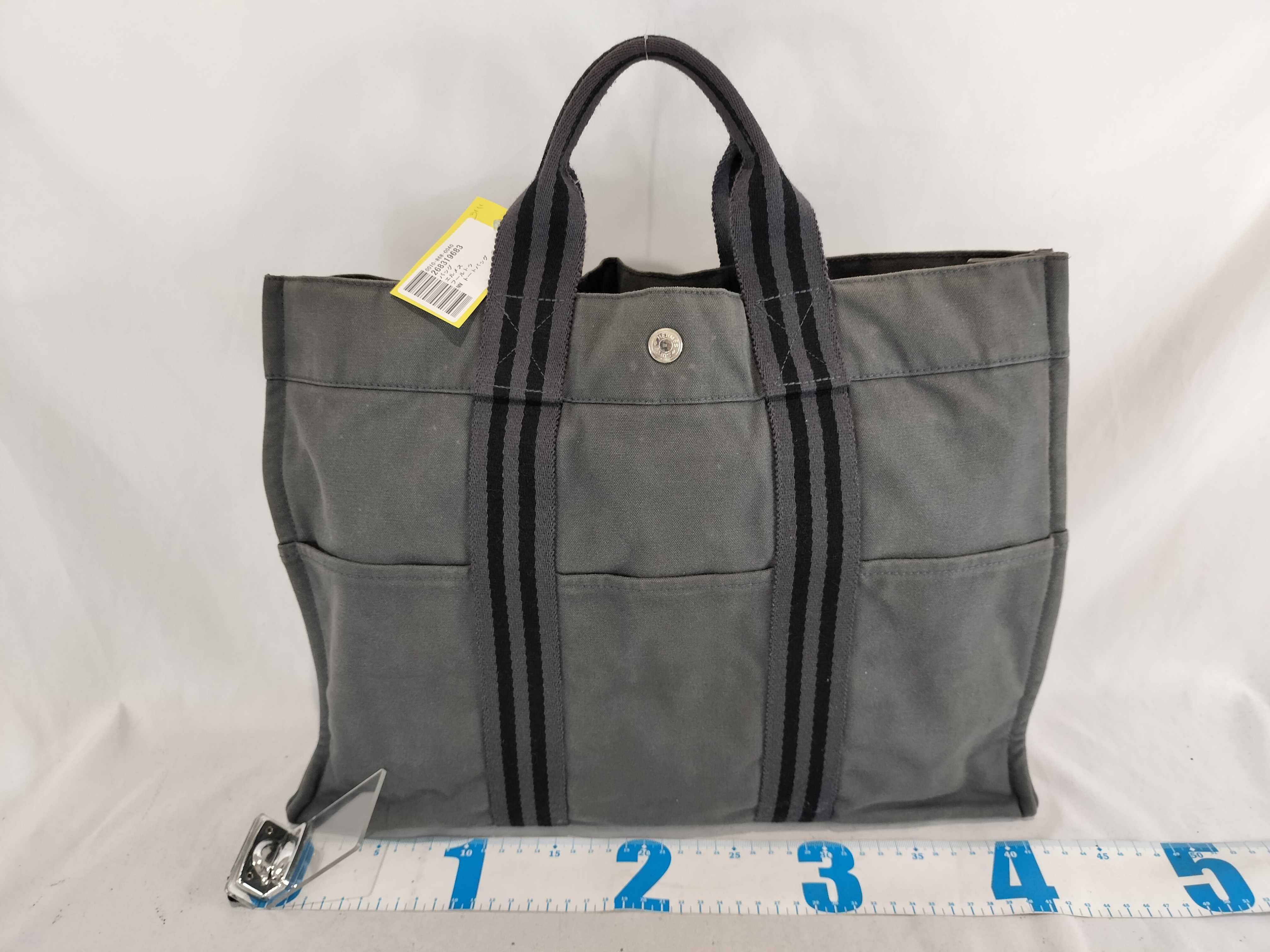 Fourre-Tout MM Tote Bag Handbag — view 3