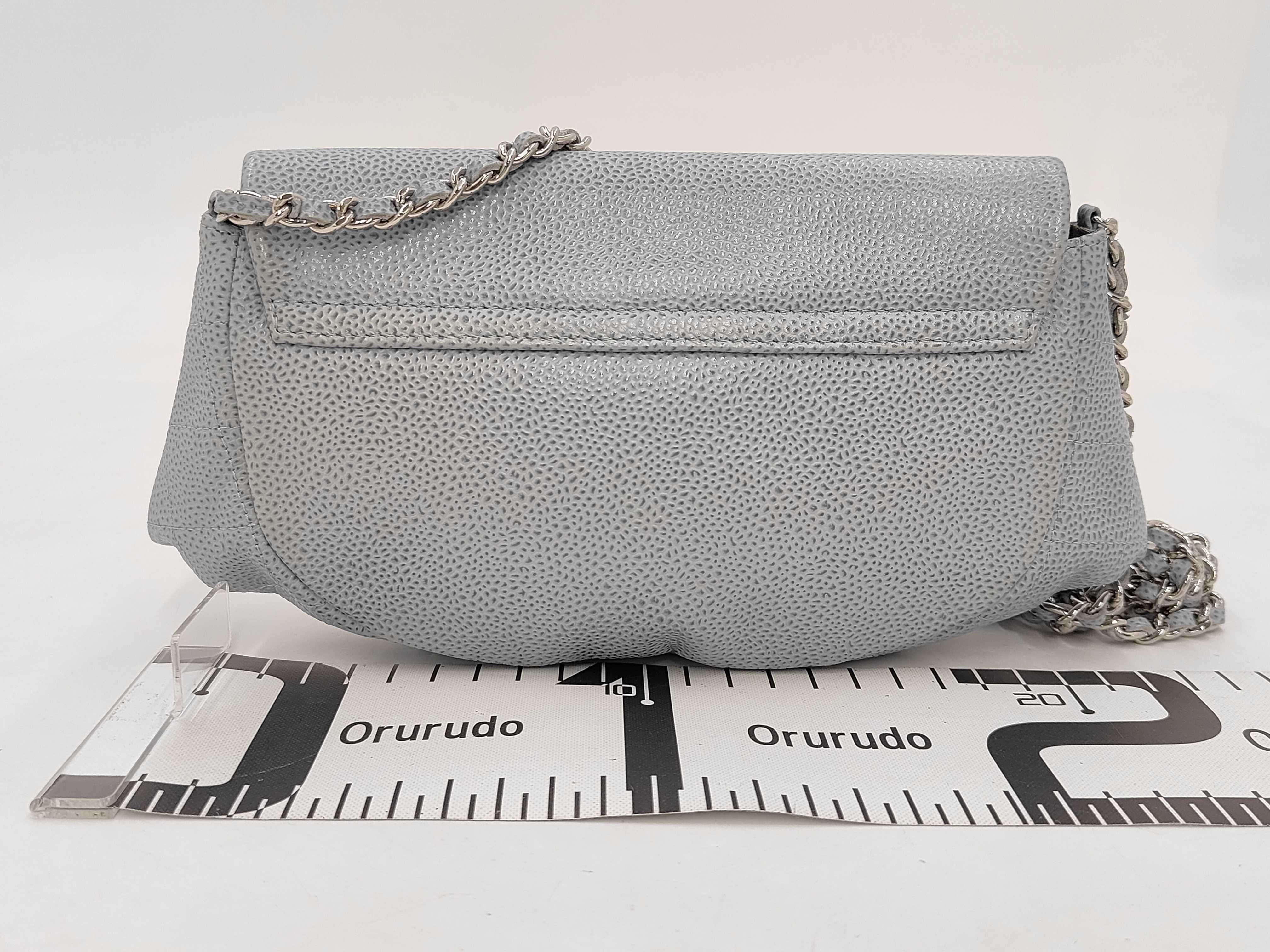 Chain Wallet, Rare Color: Light Blue, Shoulder Bag — view 2