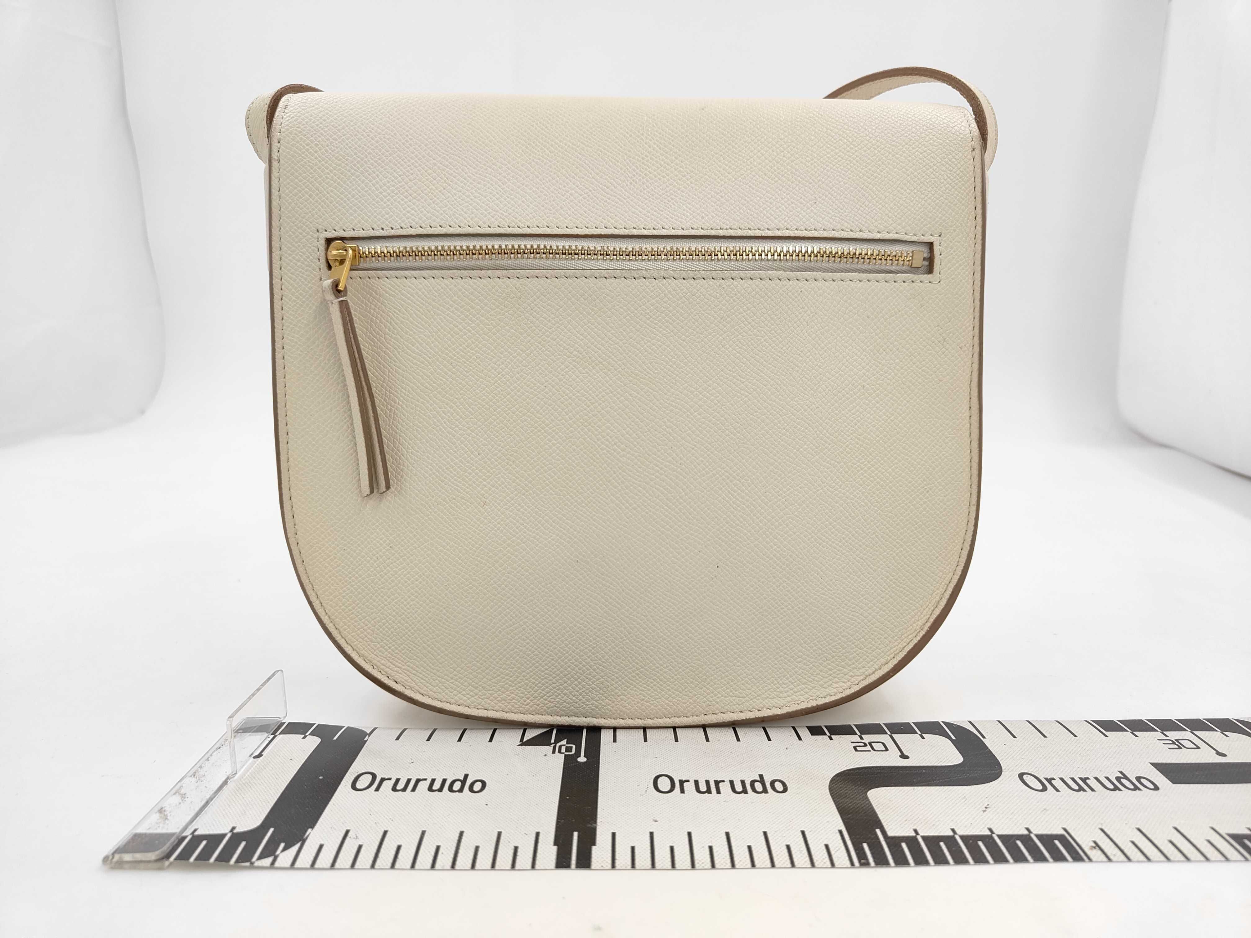 Trotter Shoulder Bag, Leather, White Shoulder Bag — view 2