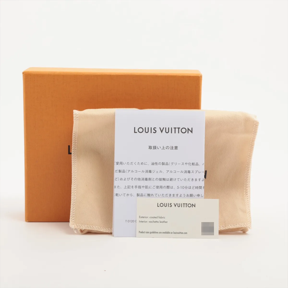 Monogram Portefeuille Victorine M62472 Brown Compact Wallet RFID Reactive — view 10