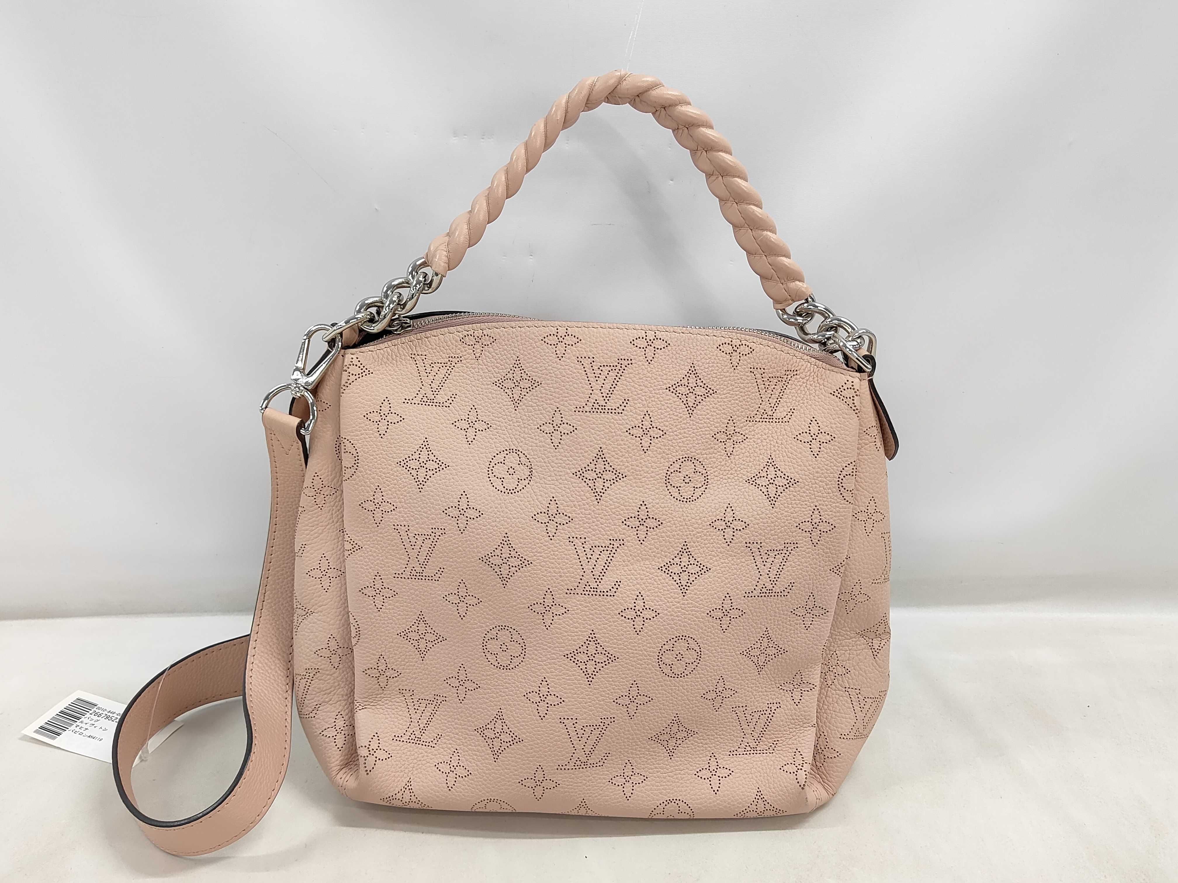 Mahina Babylon Shoulder Bag