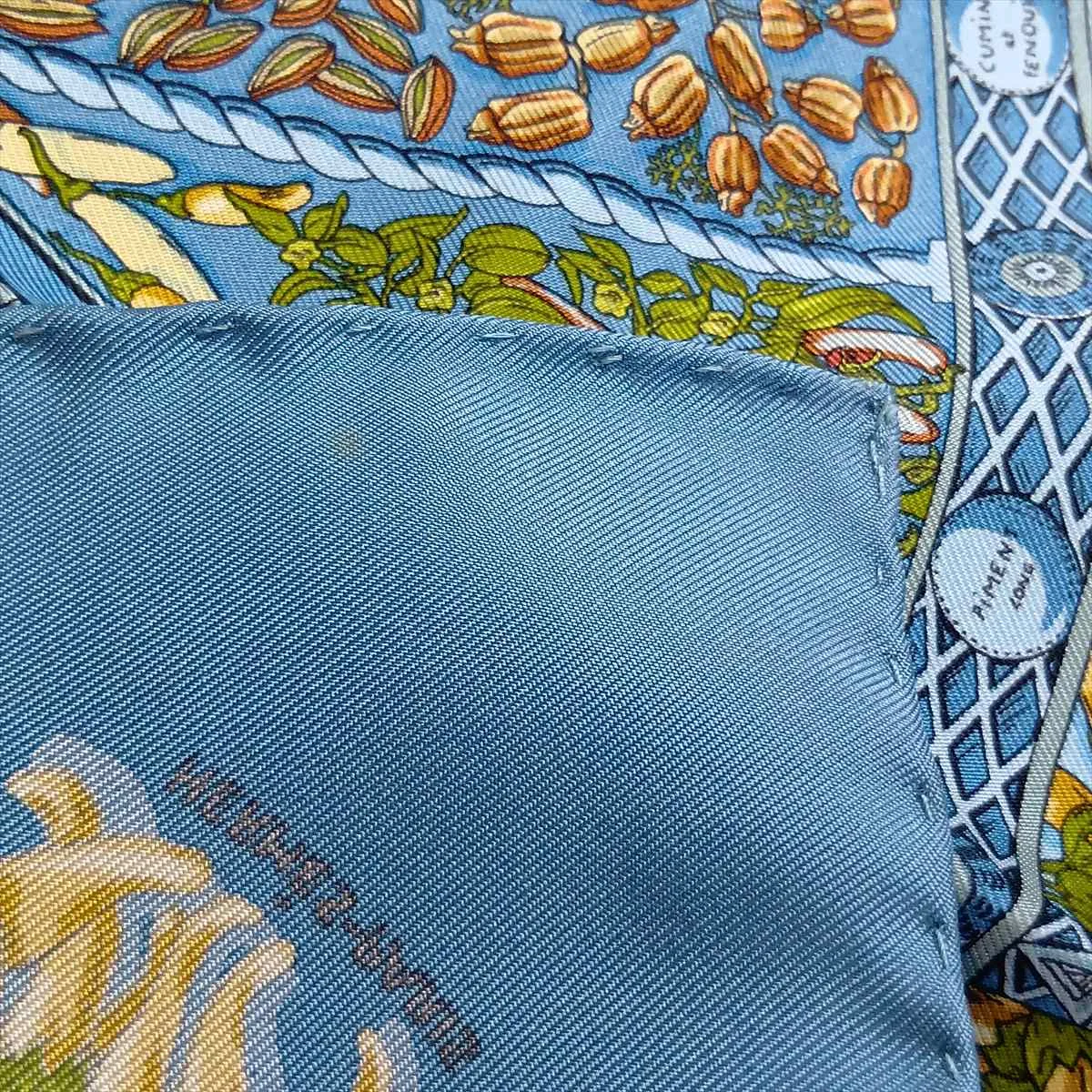 Carre 40 AUX PAYS DES EPICES (Land of Spices) Scarf, Silk, Blue-Gray, with some wear, — view 7