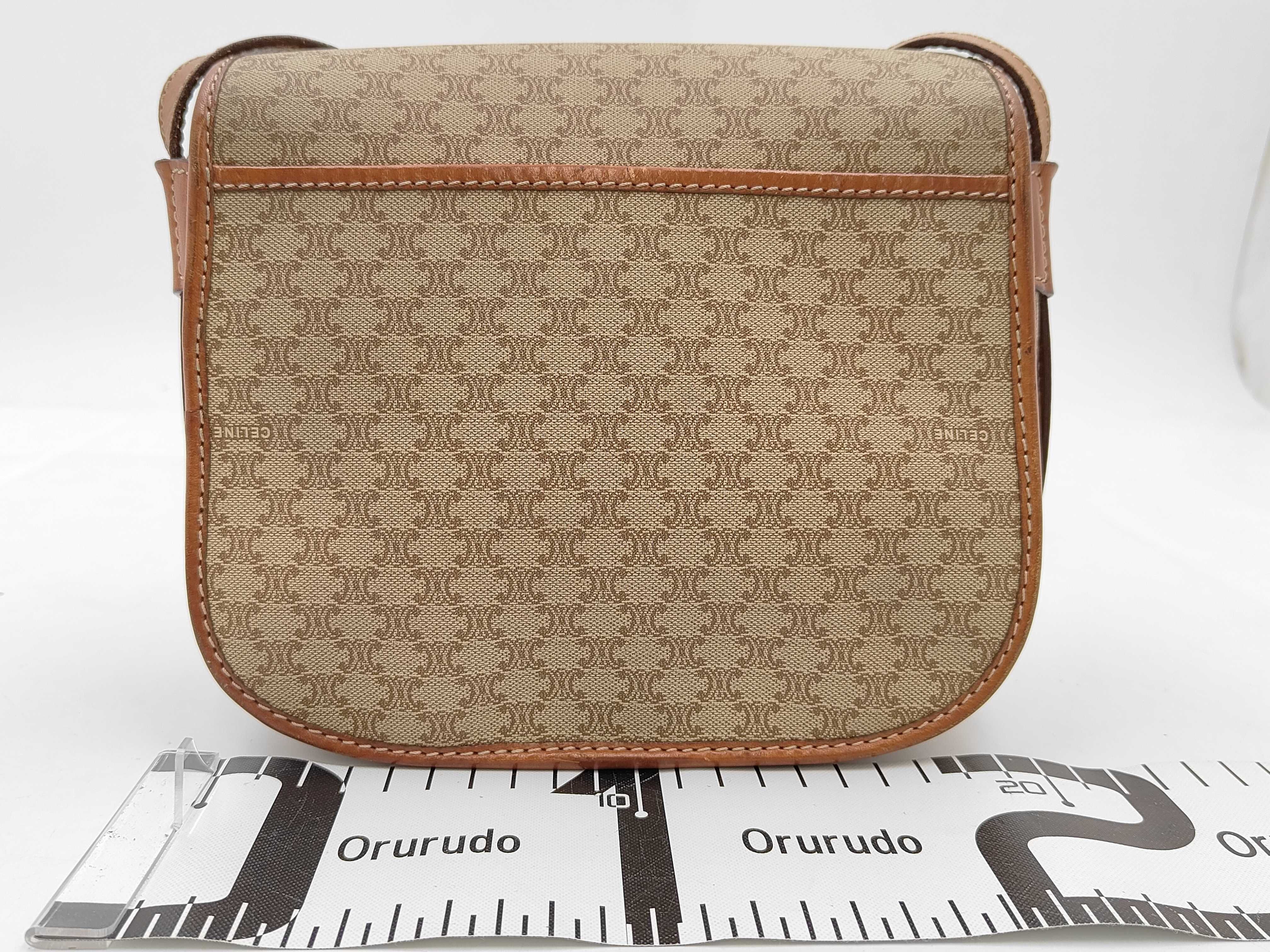 Macadam Shoulder Bag, Coated Canvas, Beige Shoulder Bag — view 2