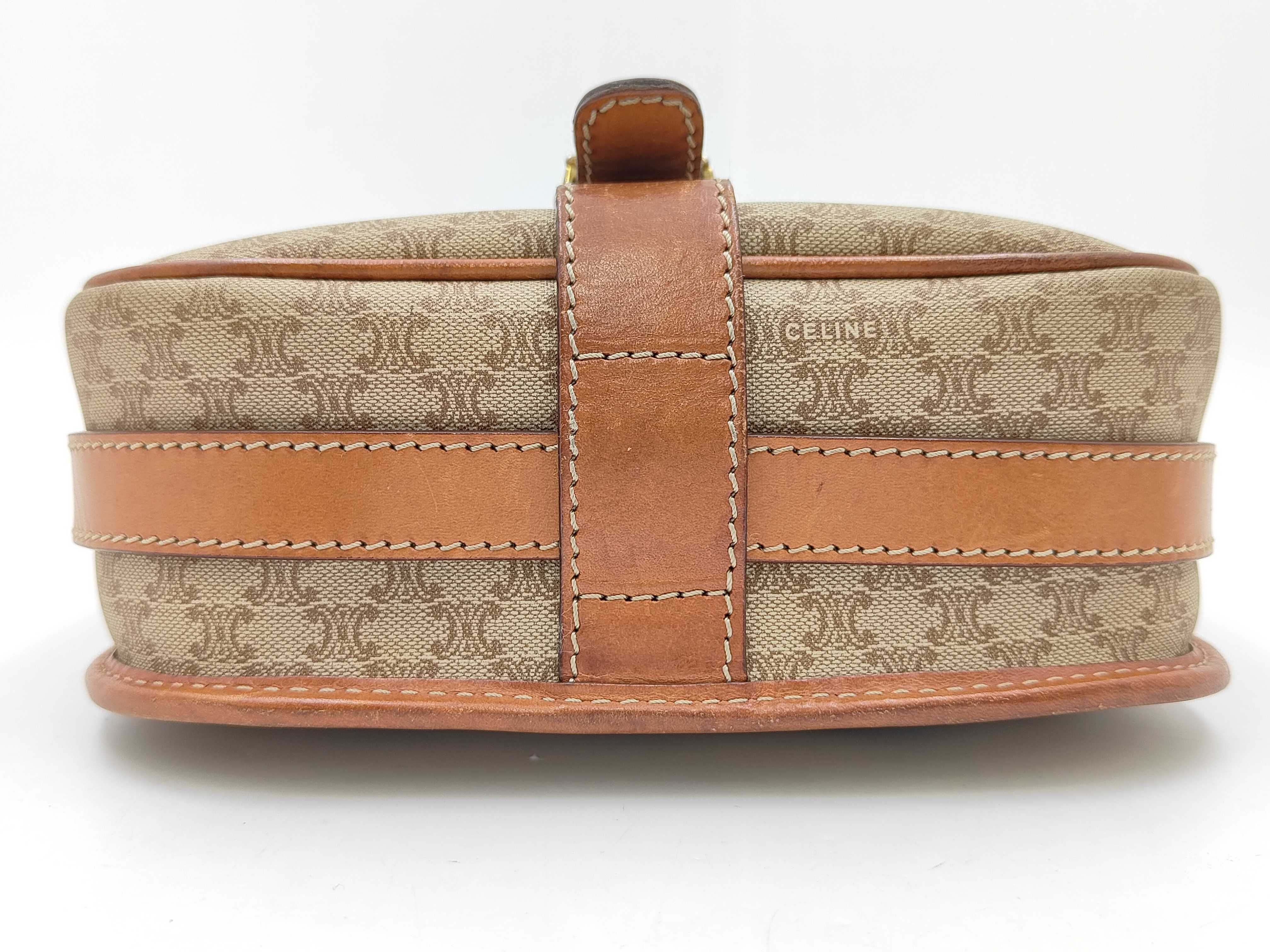 Macadam Shoulder Bag, Coated Canvas, Beige Shoulder Bag — view 7