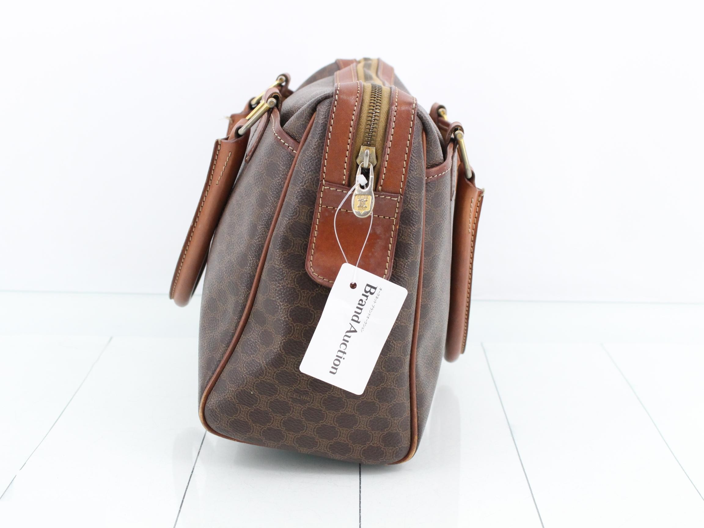 Macadam Hand Brown PVC — view 4