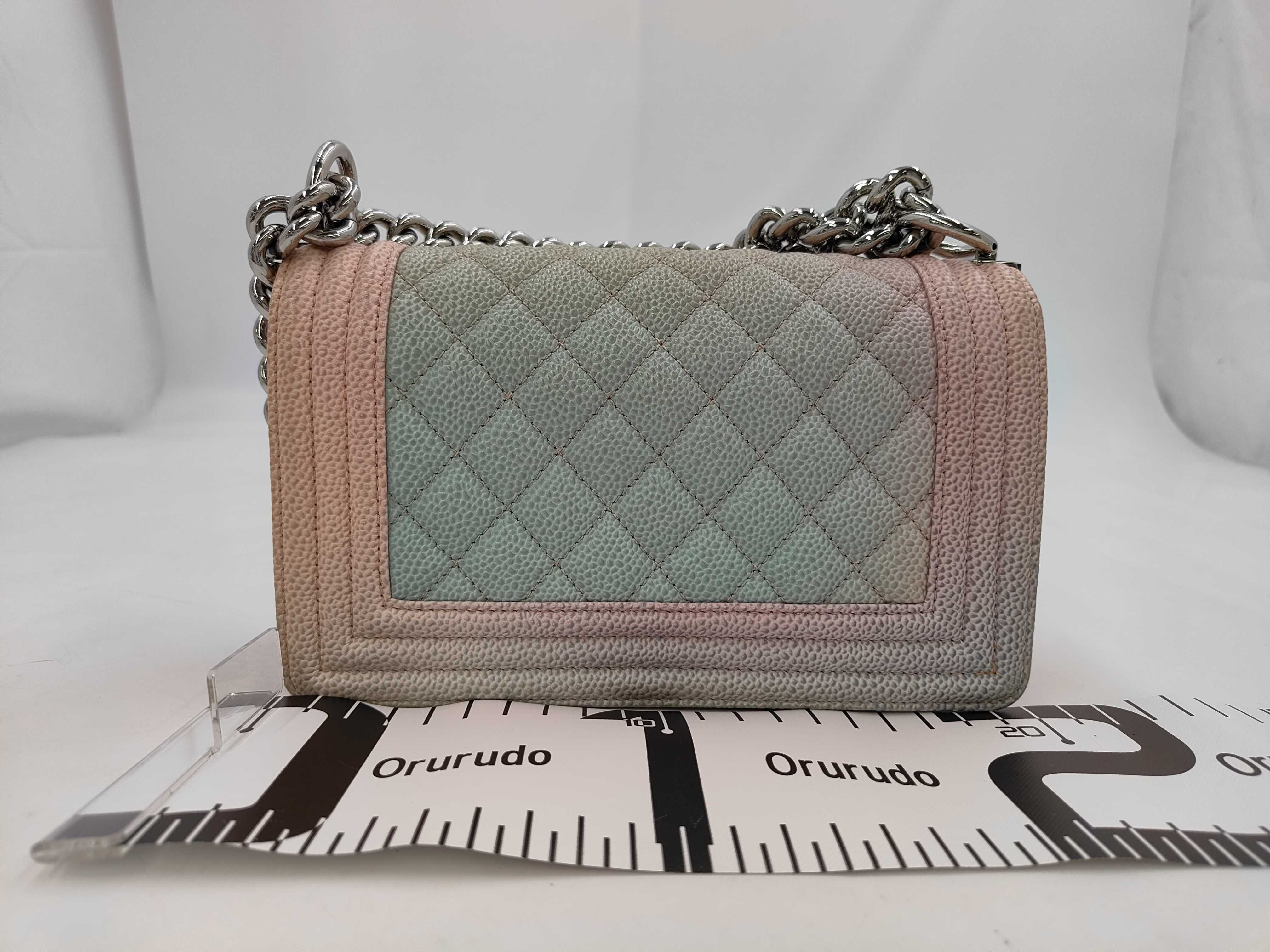 Boy Chanel 20 Caviar Multicolor Matelassé Bag — view 2