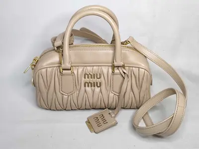 Matelassé Arcadi Leather 2-Way Handbag, Beige 5BB142 (Handbag)