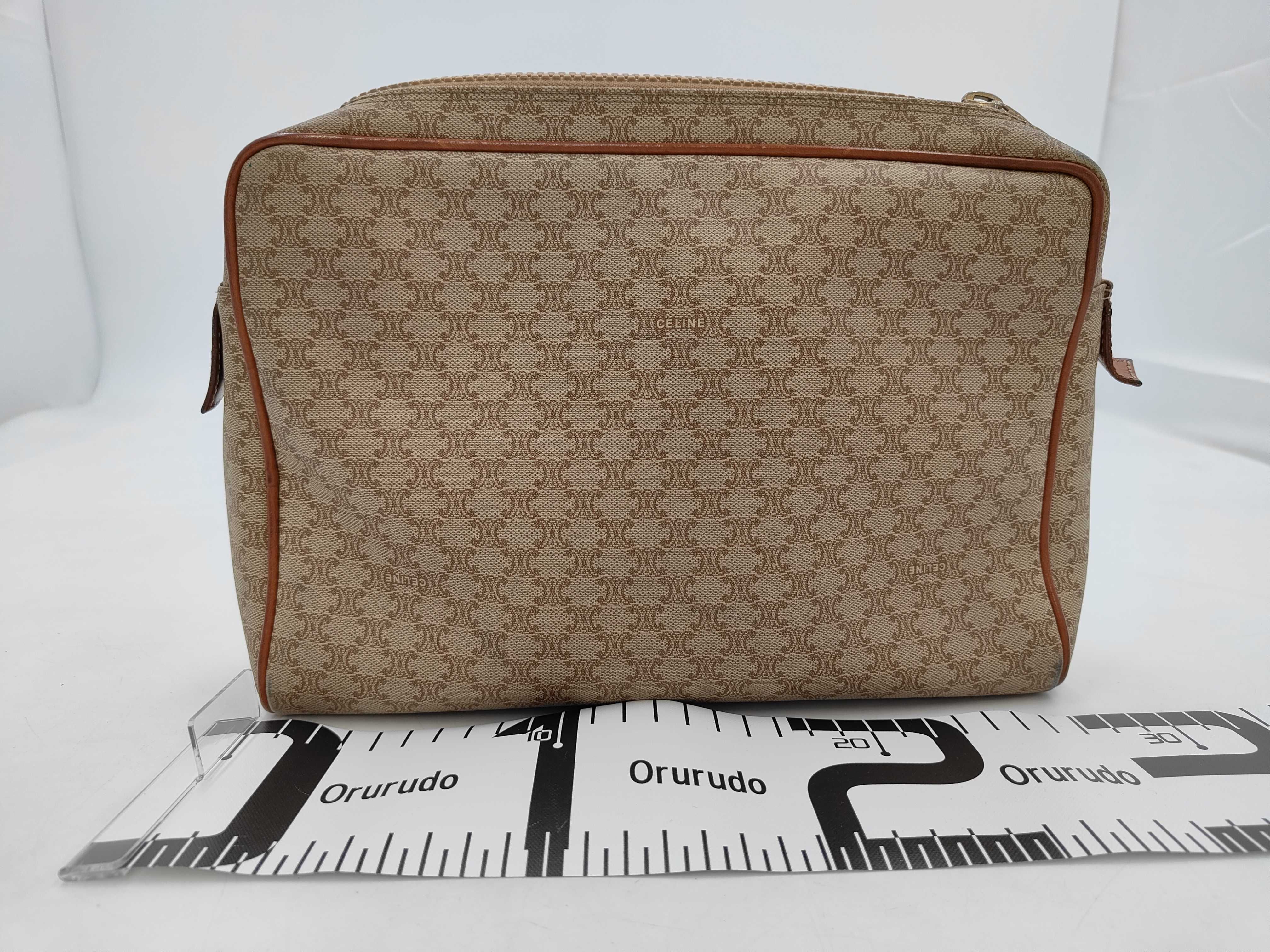 Second Bag — view 2