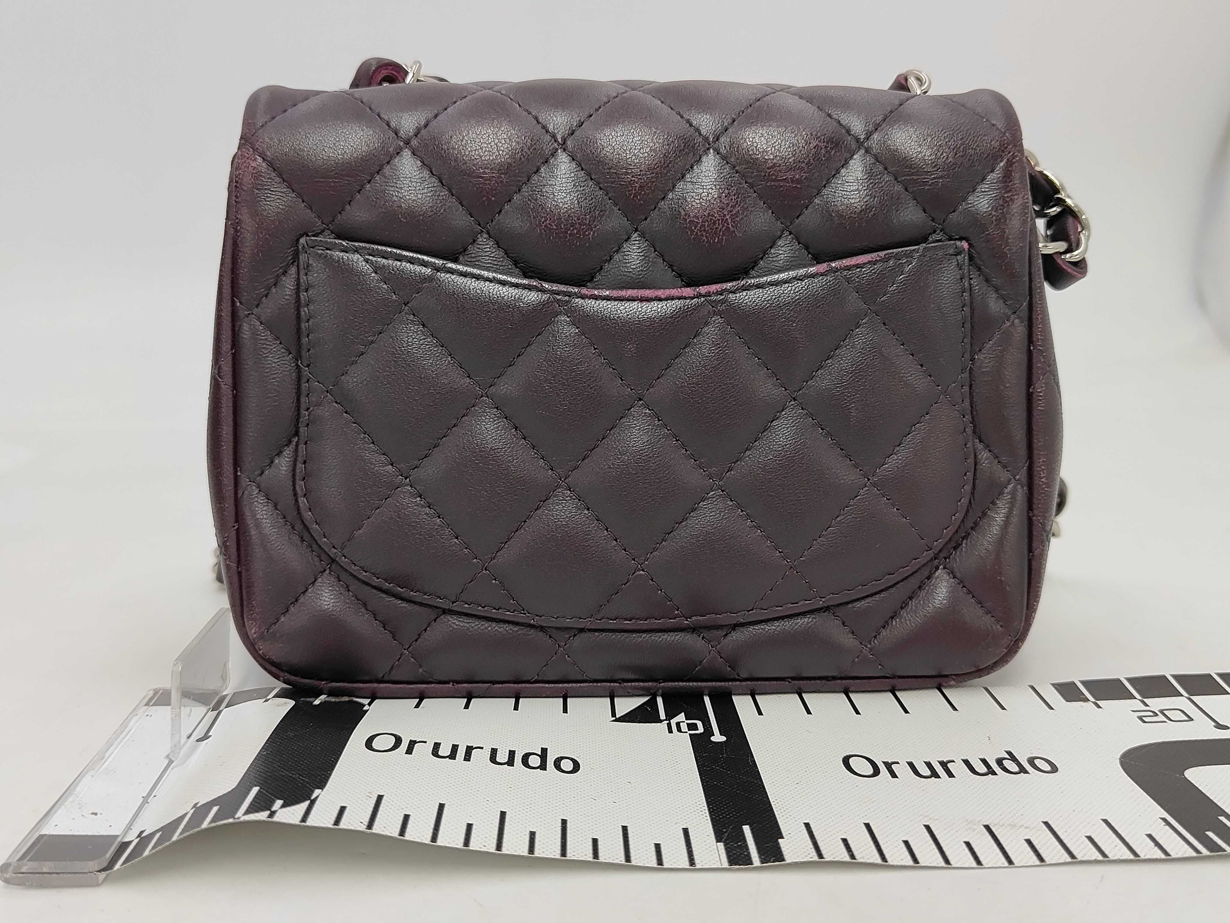 Mini Matelassé Chain Shoulder Bag, Lambskin, Purple, Silver Hardware. — view 2