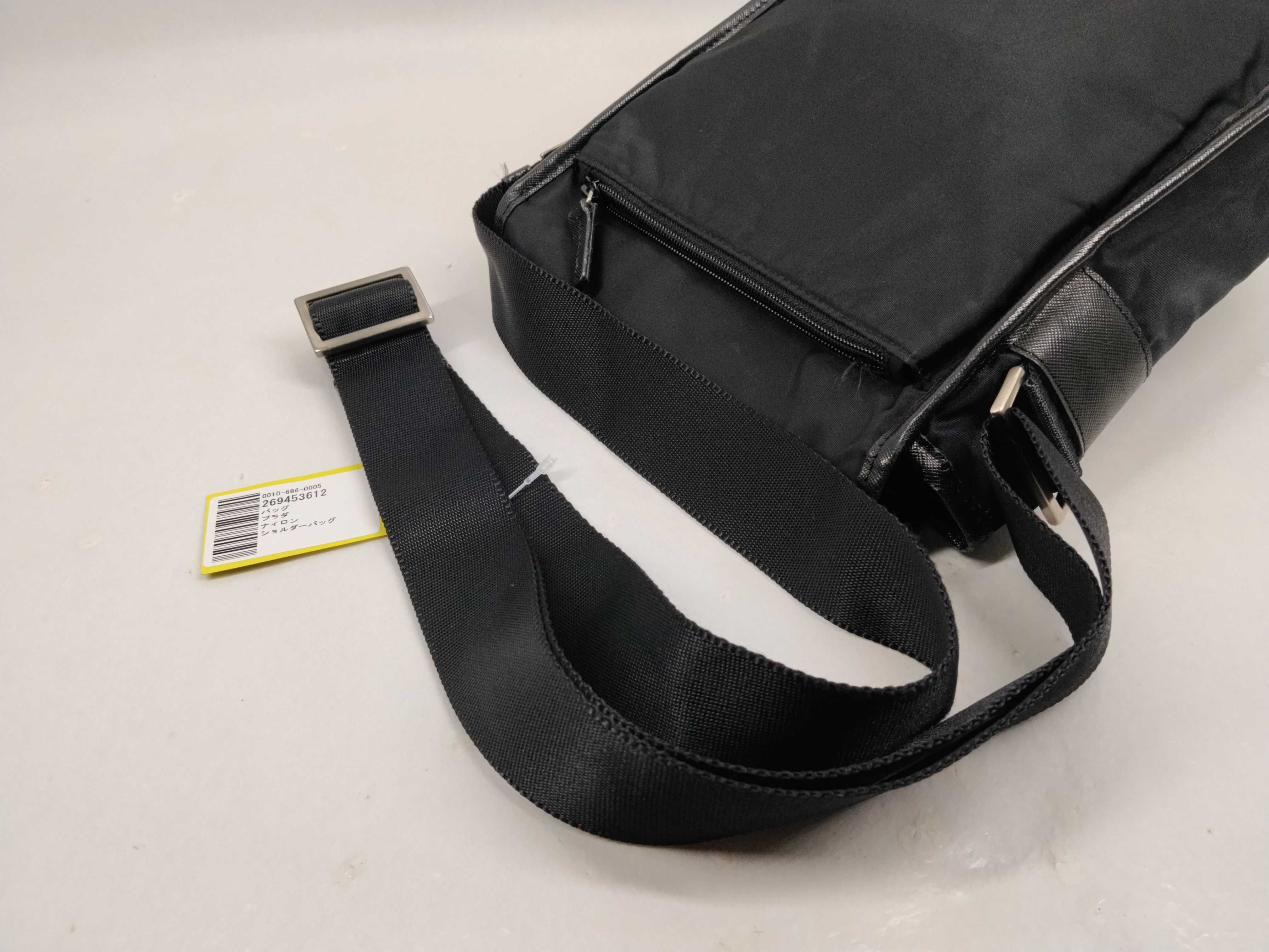 Nylon Shoulder Bag — view 6