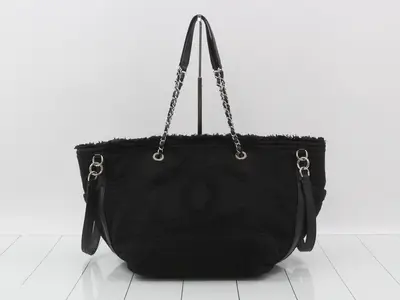 Coco Mark Fringe Tote Bag