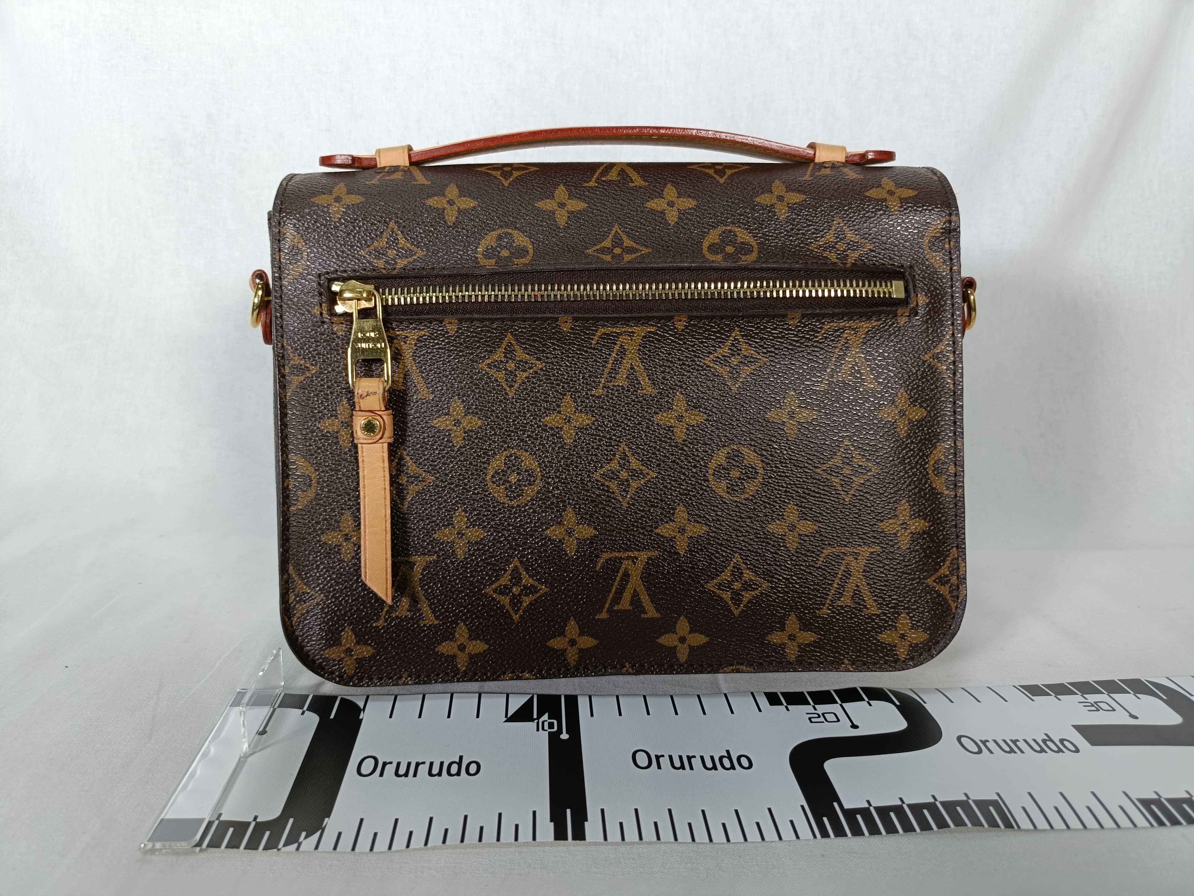 Monogram Métis MM Shoulder Bag — view 2