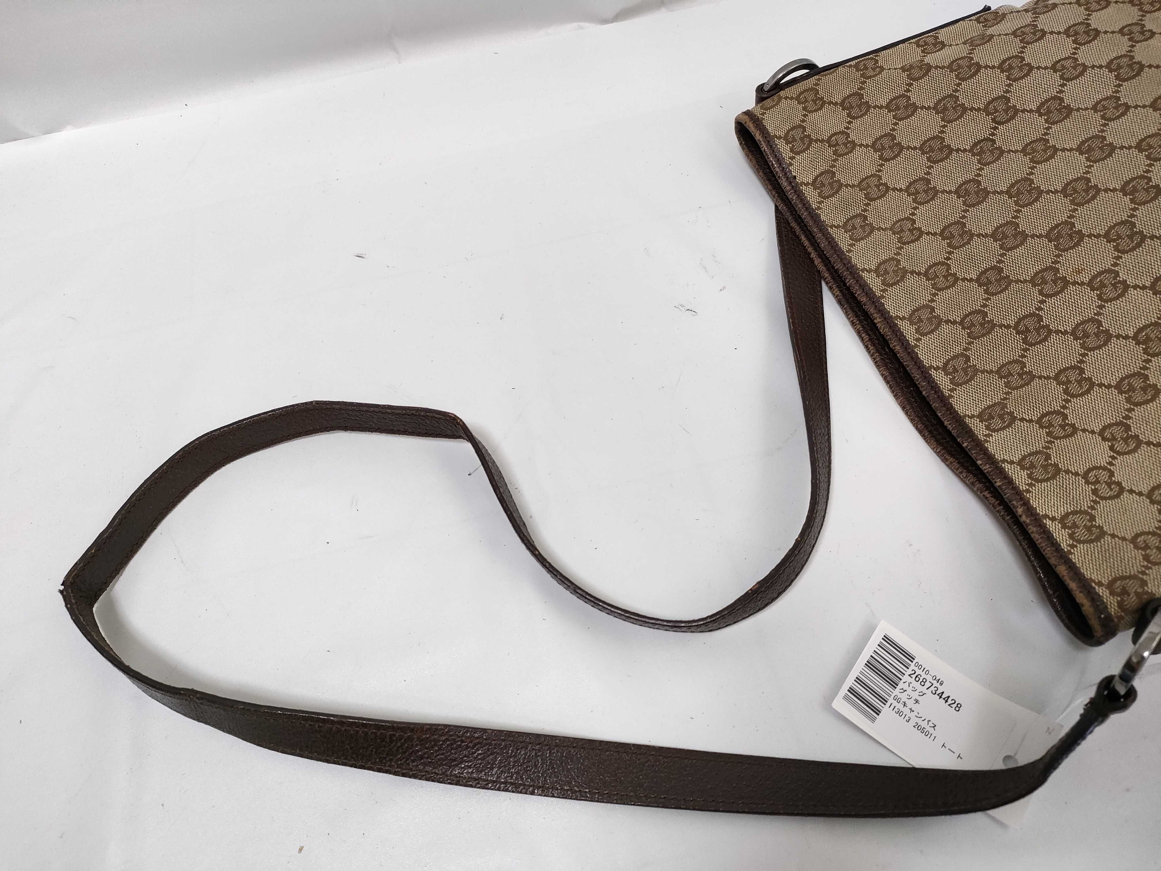 GG Canvas 113013 205011 Tote Shoulder Bag — view 3