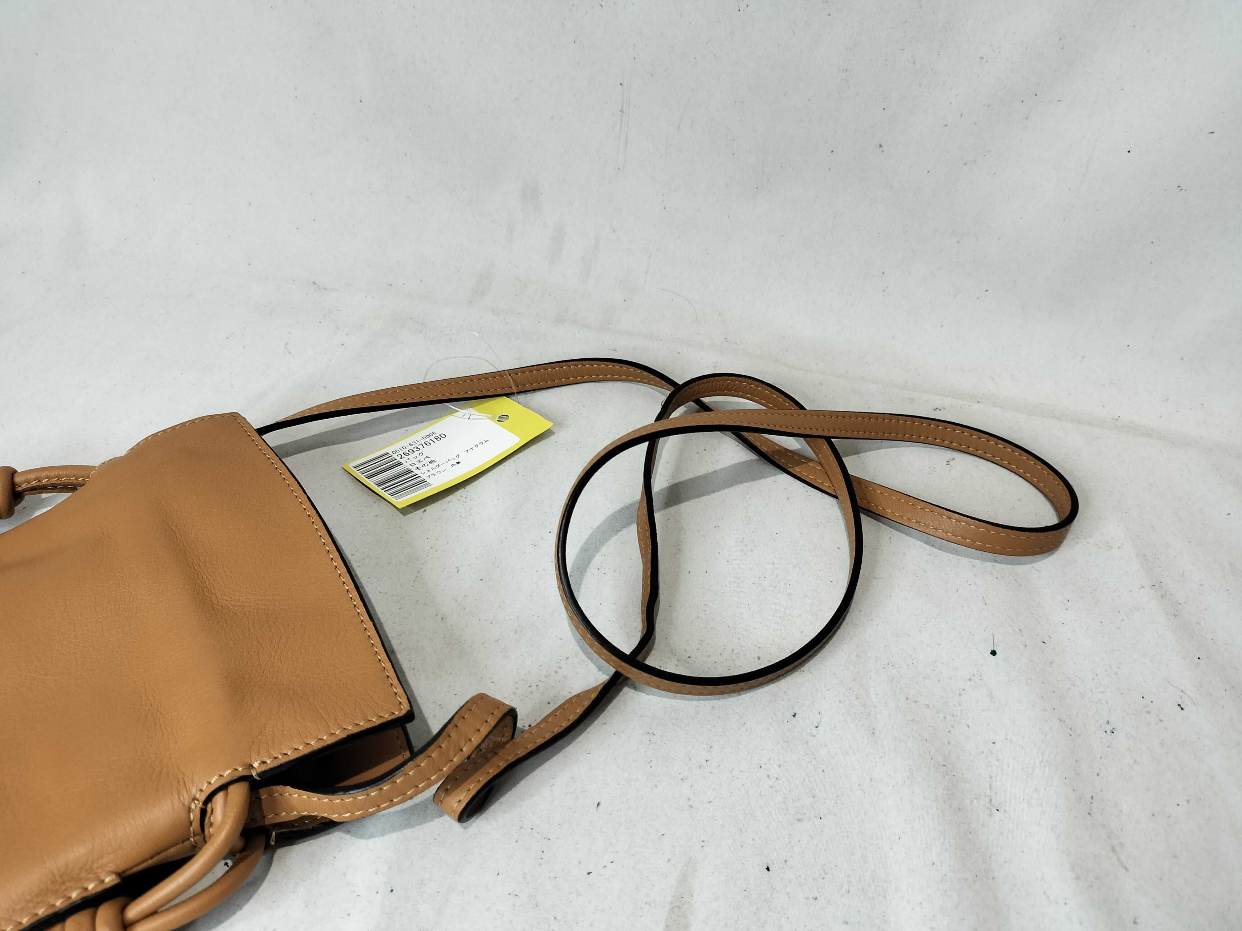 Anagram Shoulder Bag, Brown, Drawstring Shoulder Bag — view 4