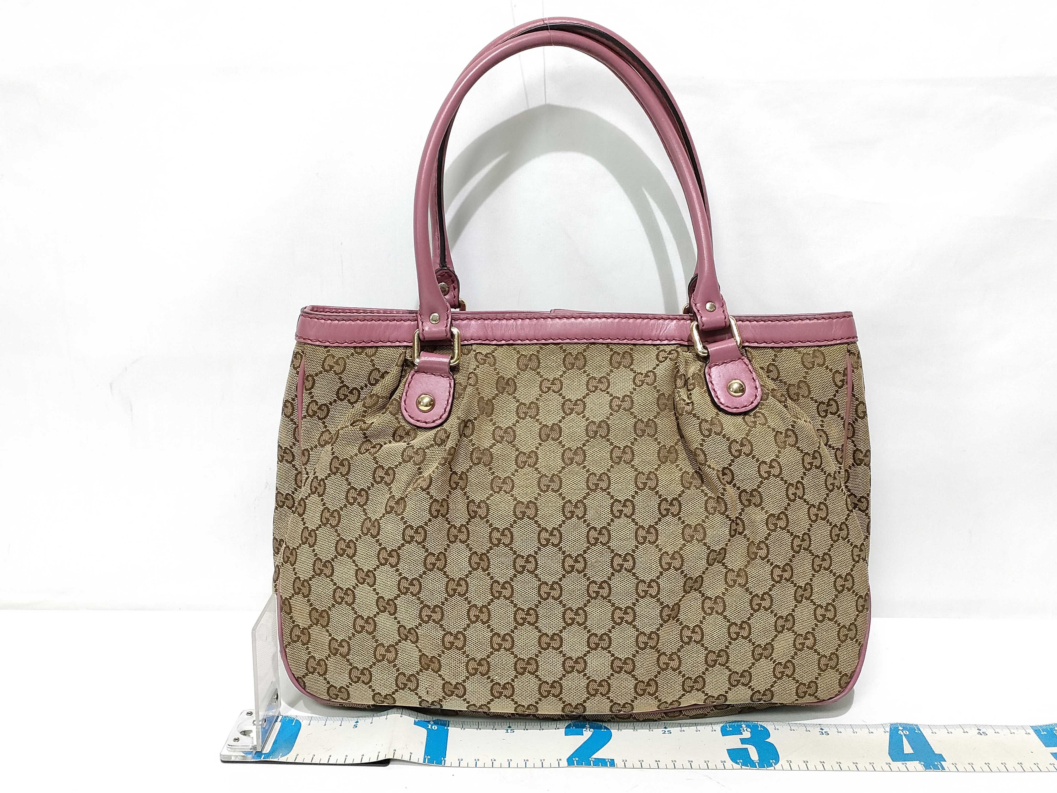Sukey Bag Pink Handbag — view 2