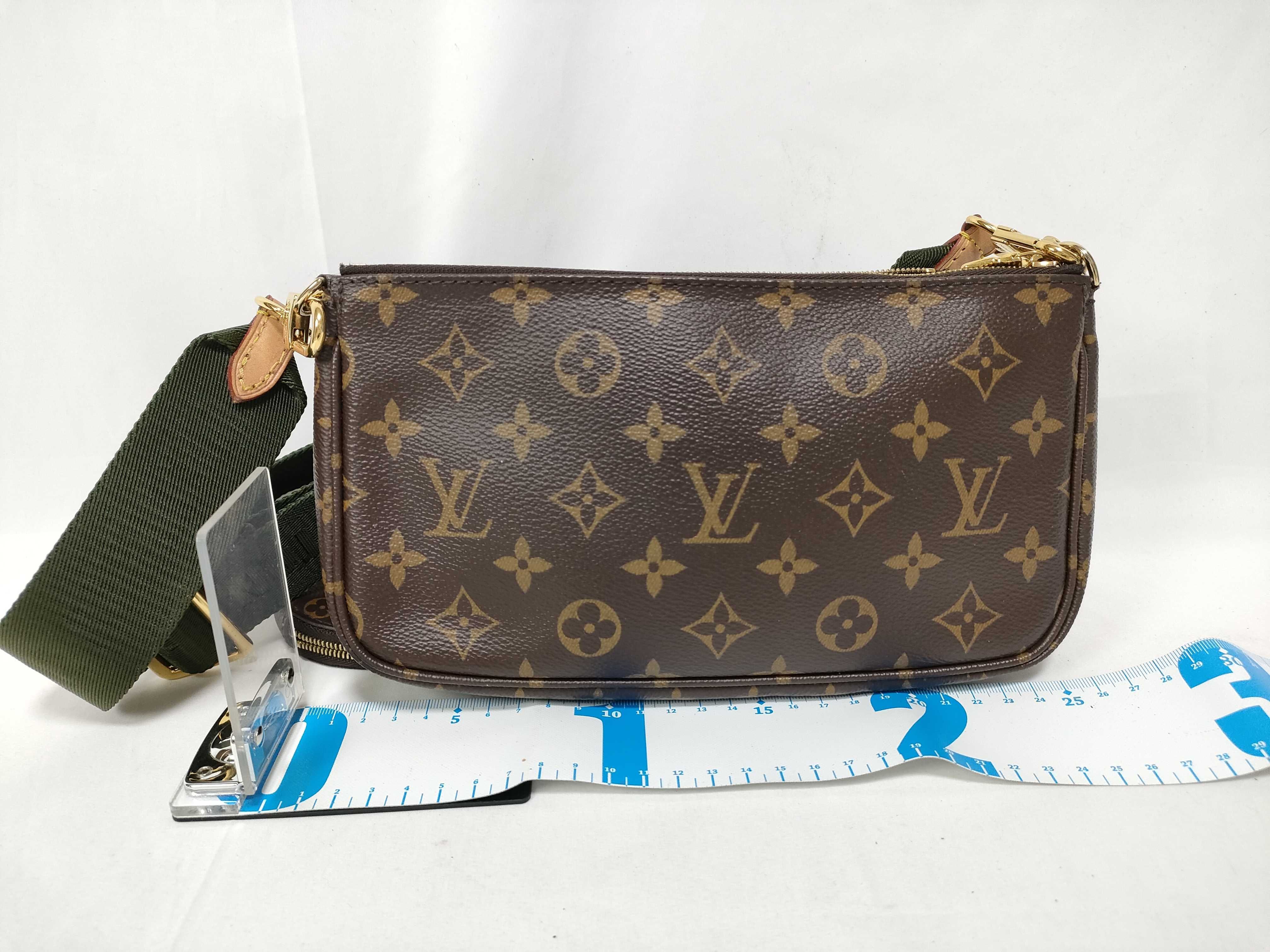 Monogram LV Monogram Multipochette Accessoires M44813 DR4200 Pouch — view 2