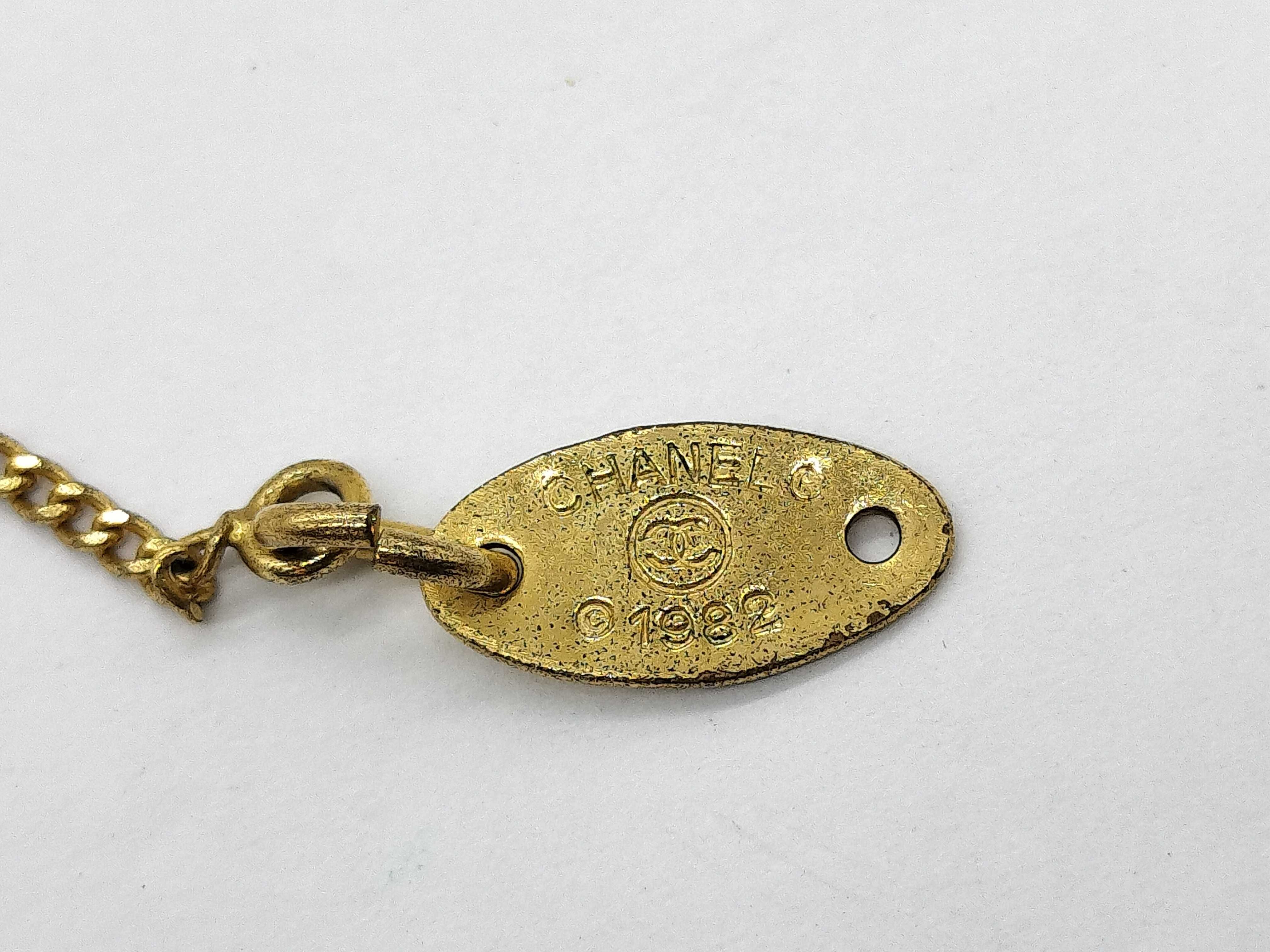 Coco Mark Necklace 3311 Necklace — view 4