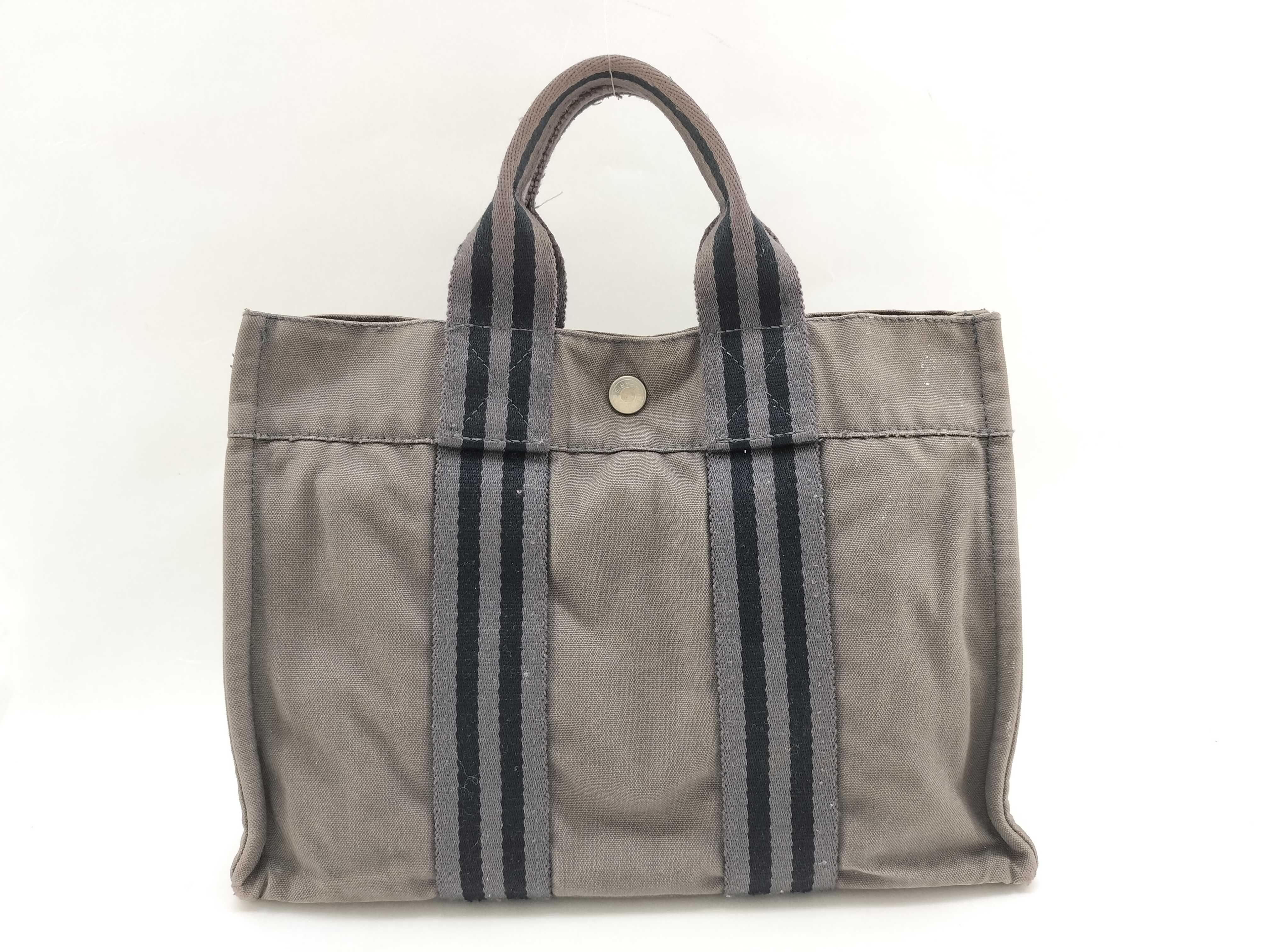 Fourre-Tout PM Tote Bag, Gray/Black Handbag