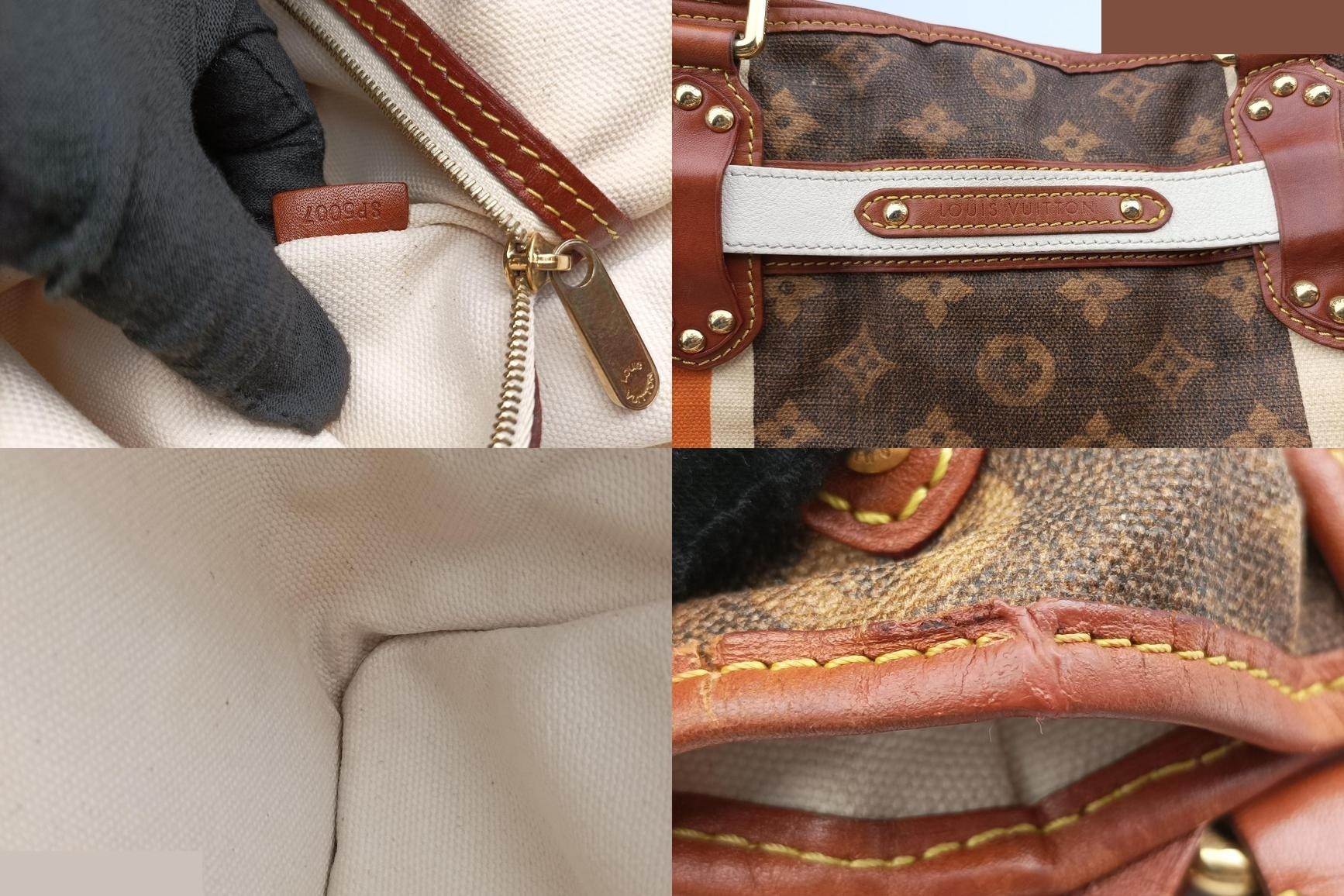 Monogram Tissé Sac Layole PM Monogram Tissé Canvas Multi — view 8