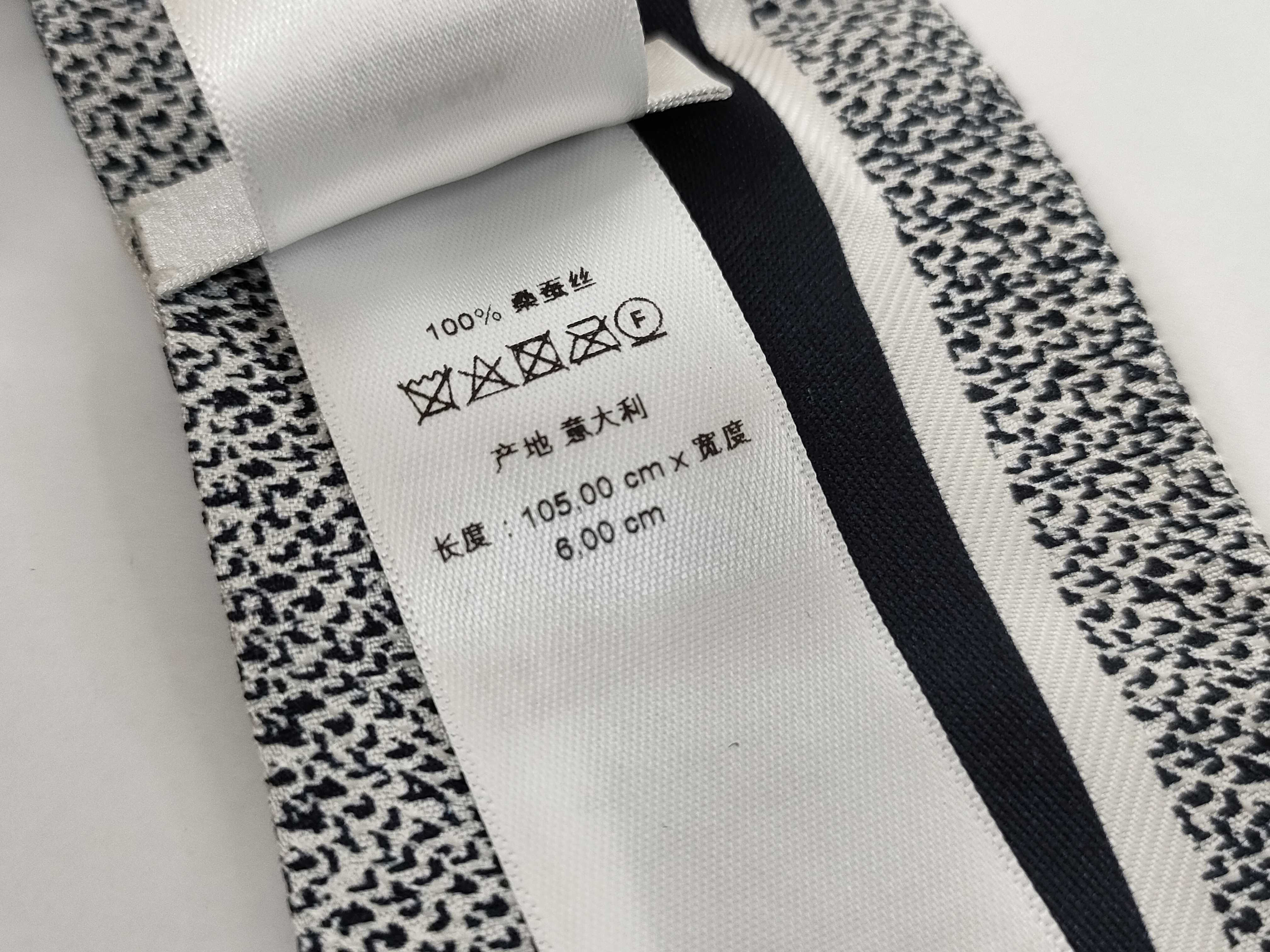 Twilly Silk Other Accessories — view 6
