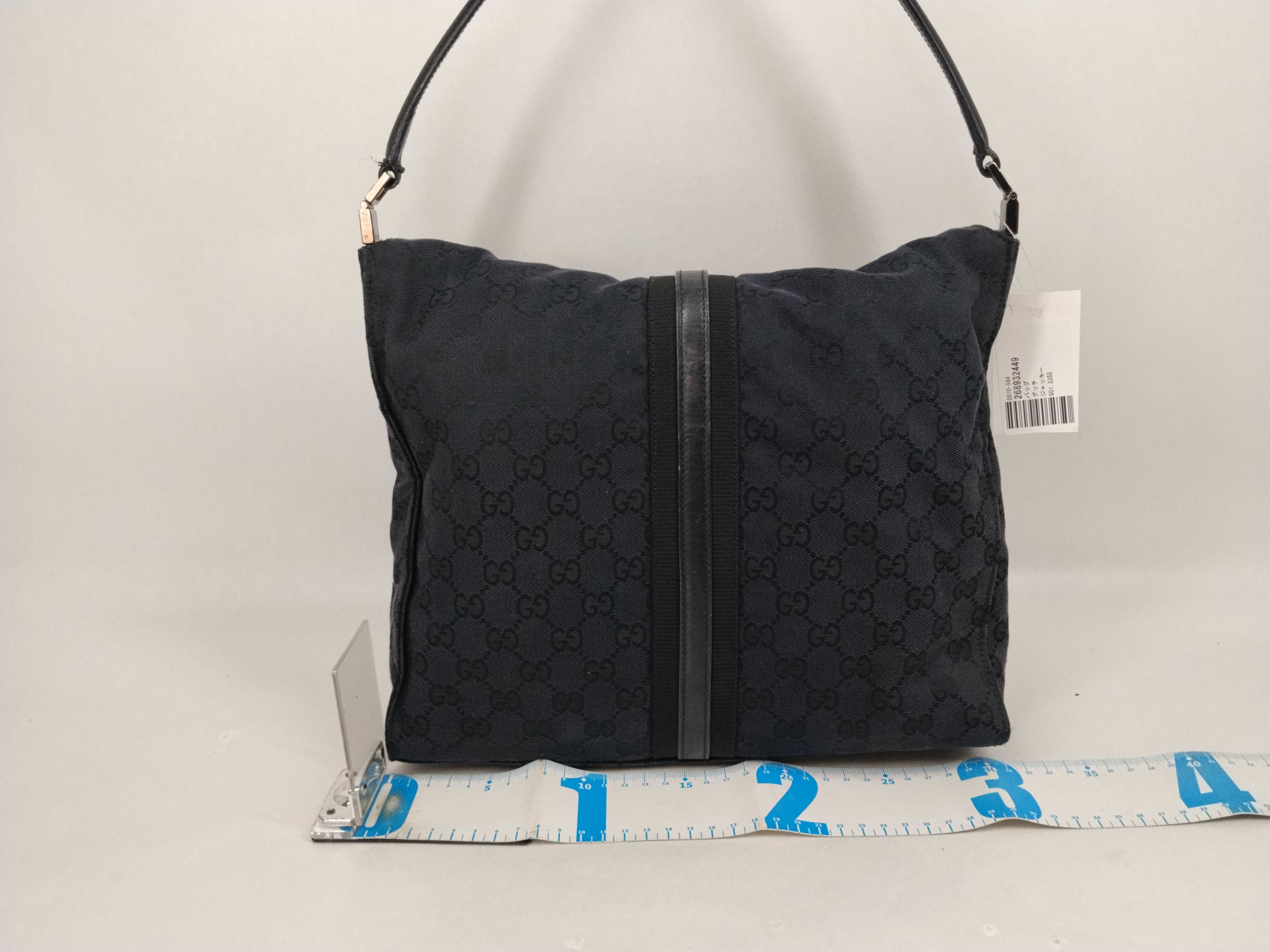 Jackie 001.3355 Shoulder Bag — view 2