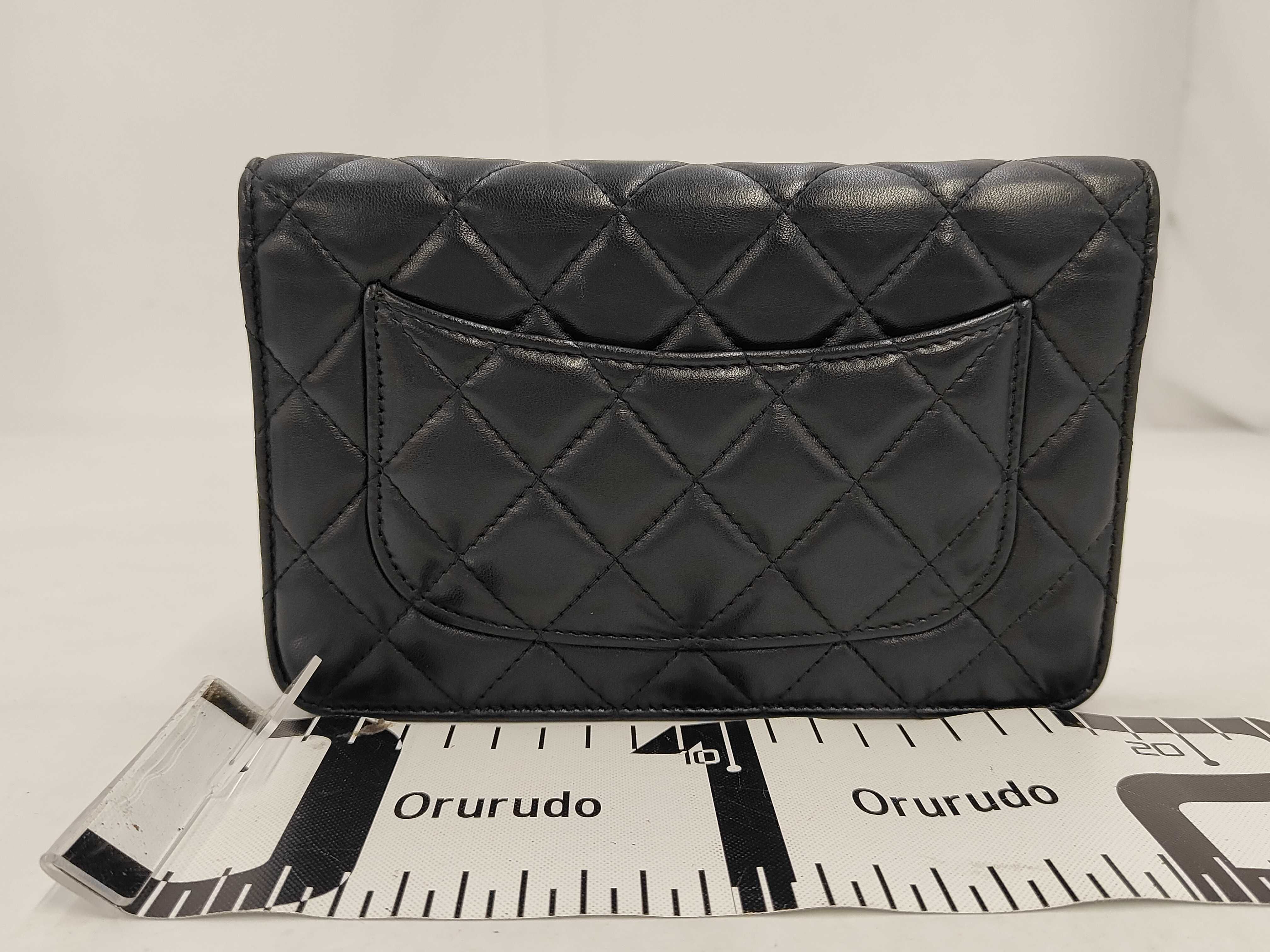 Matelassé Chain Wallet Shoulder Bag — view 2