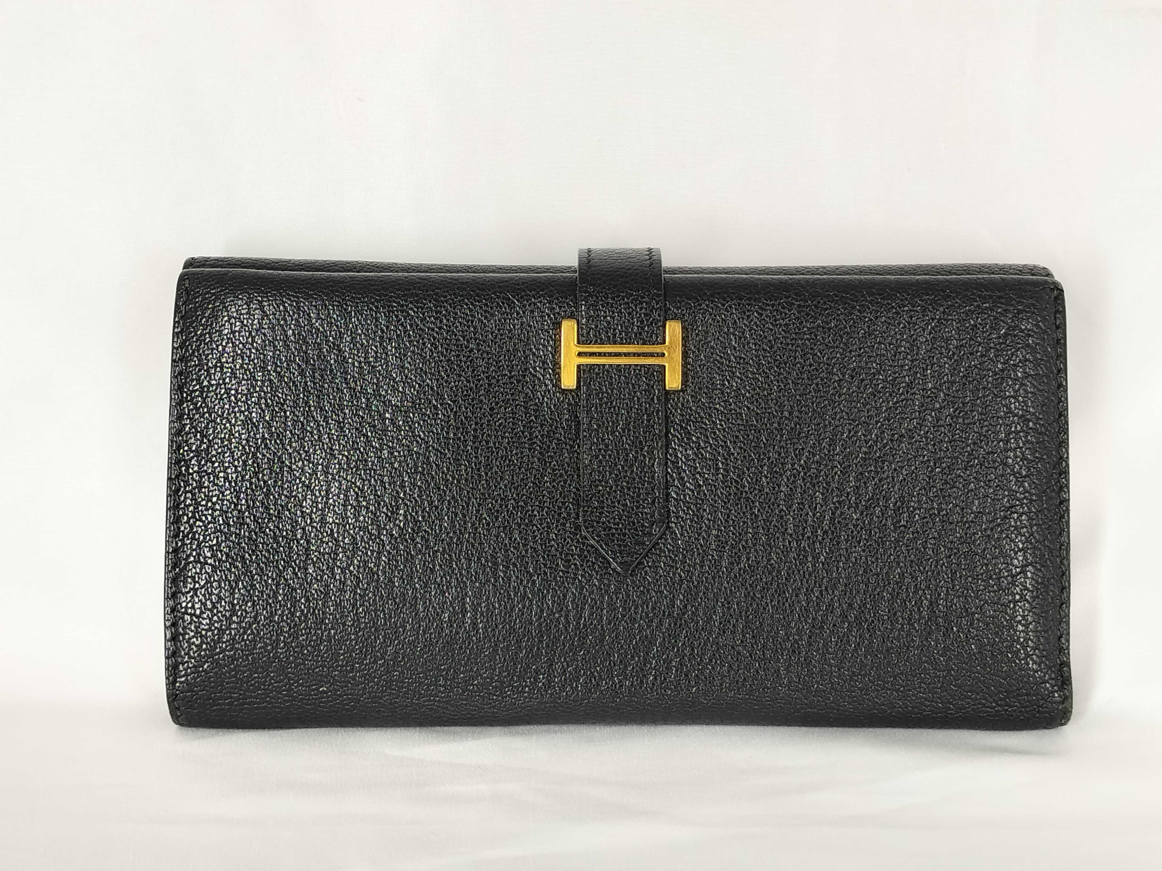 Bearn Dupli Wallet