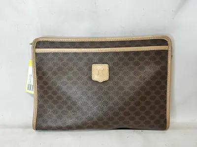 Second Bag Pouch