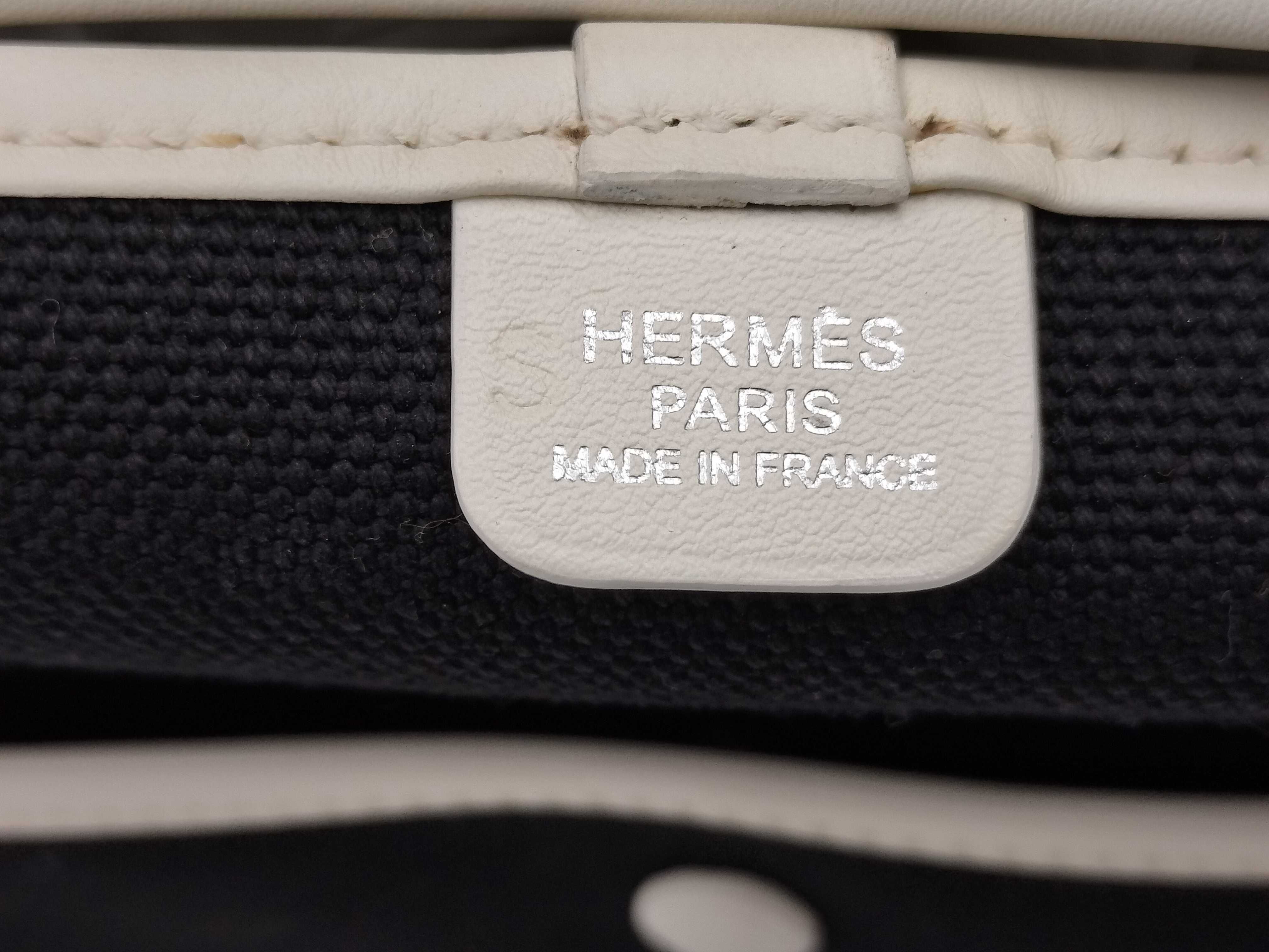 Pass Tote Bag — view 8