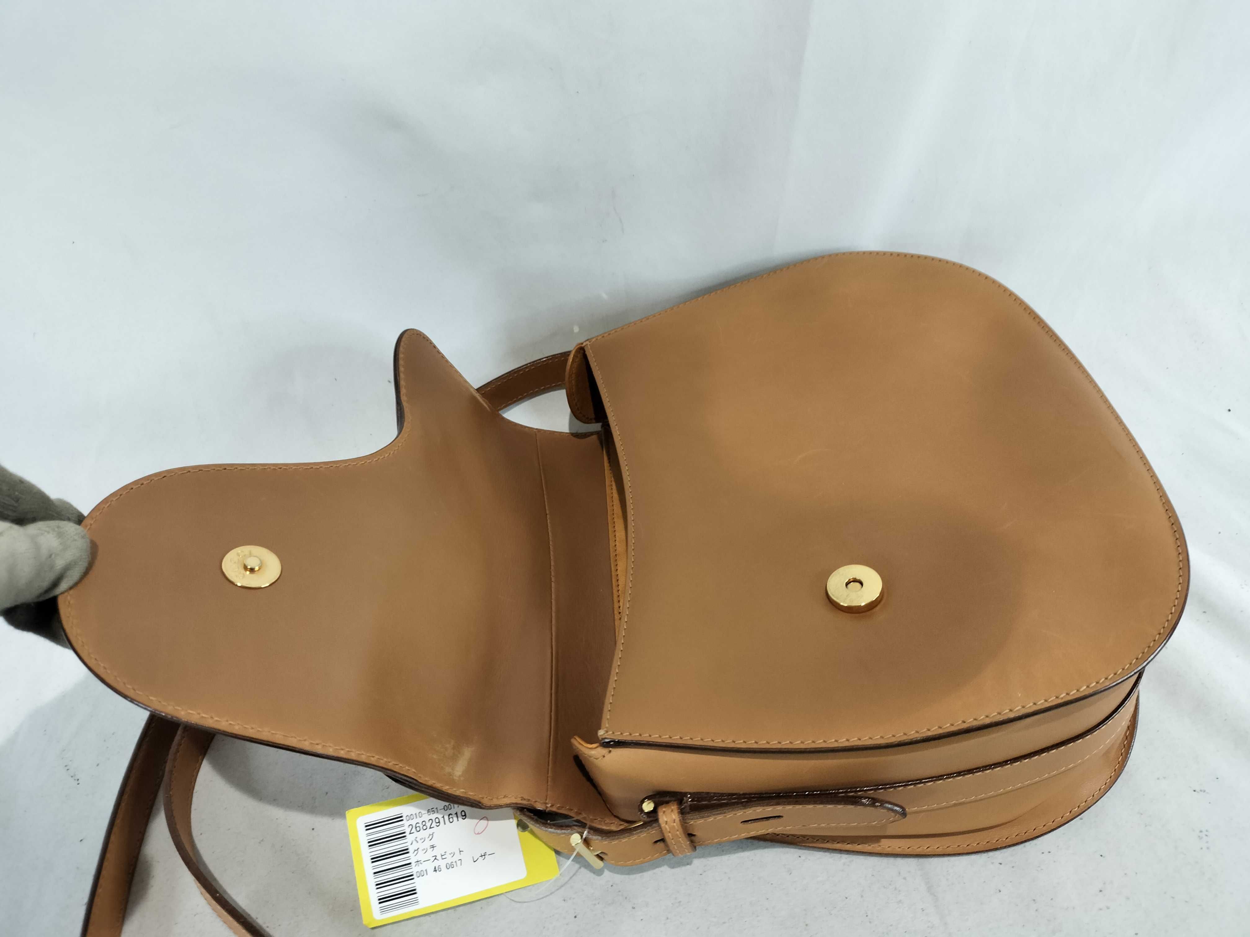 001 46 0617 Leather Shoulder Bag — view 9
