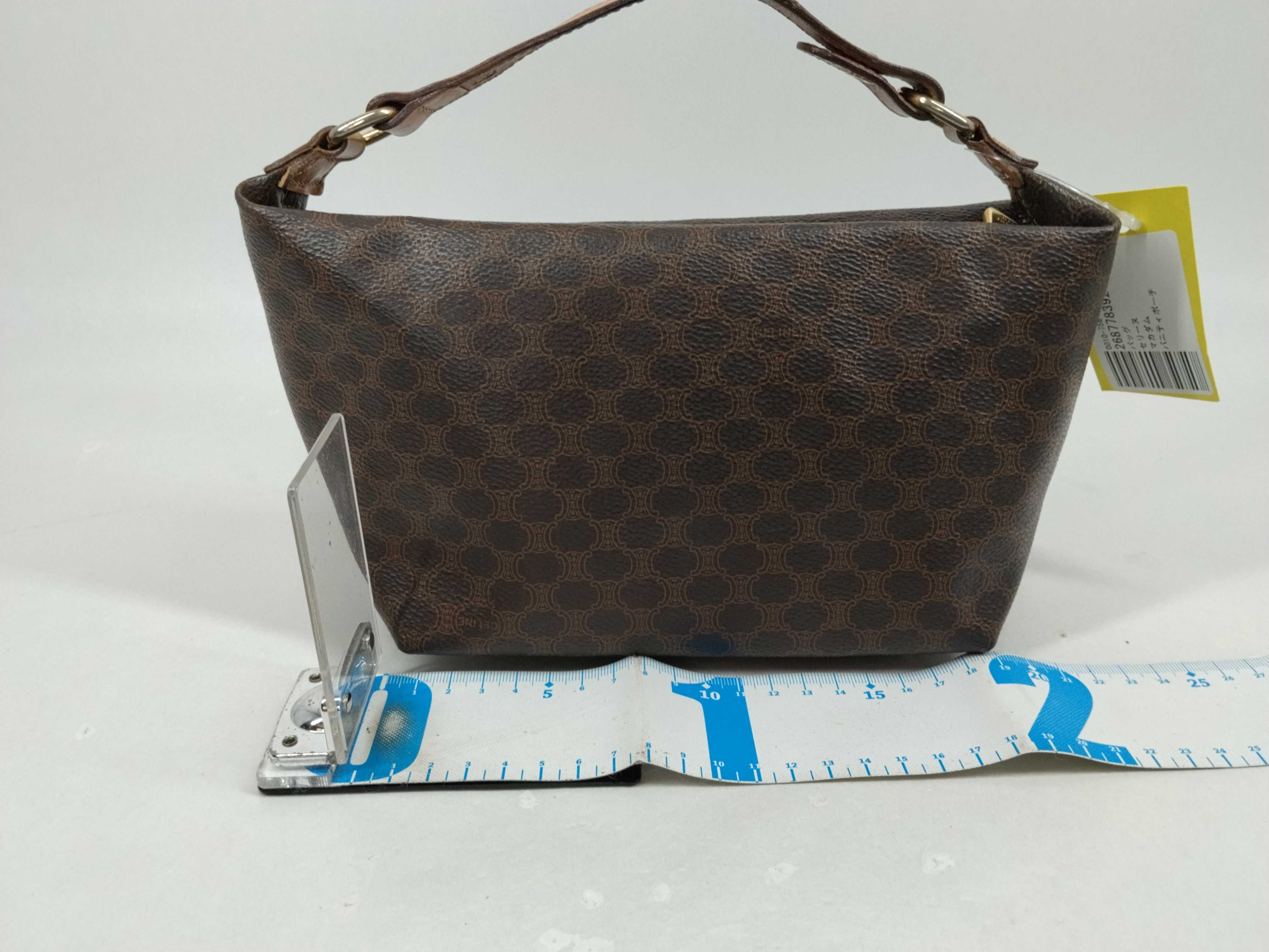 Vanity Pouch — view 2
