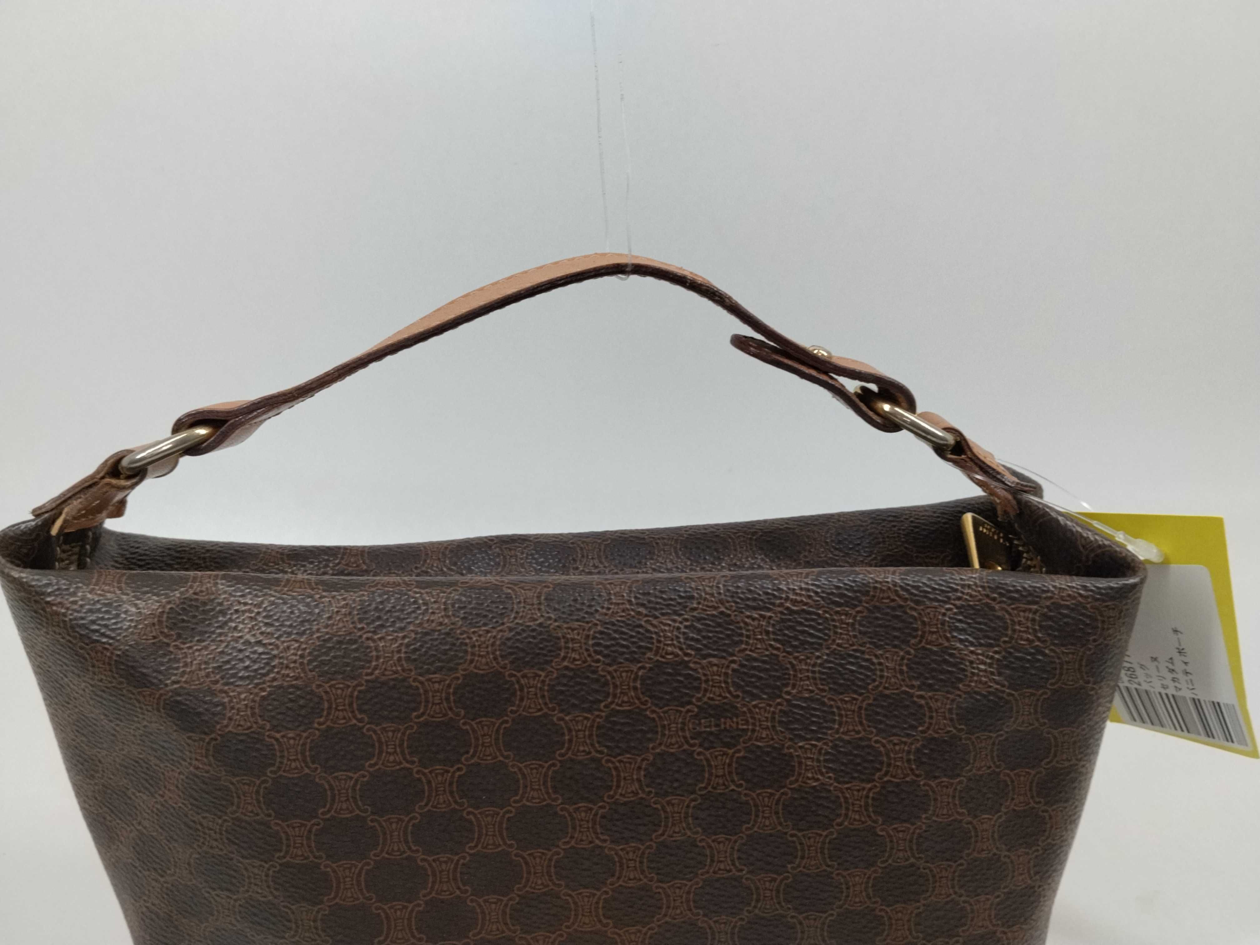 Vanity Pouch — view 4