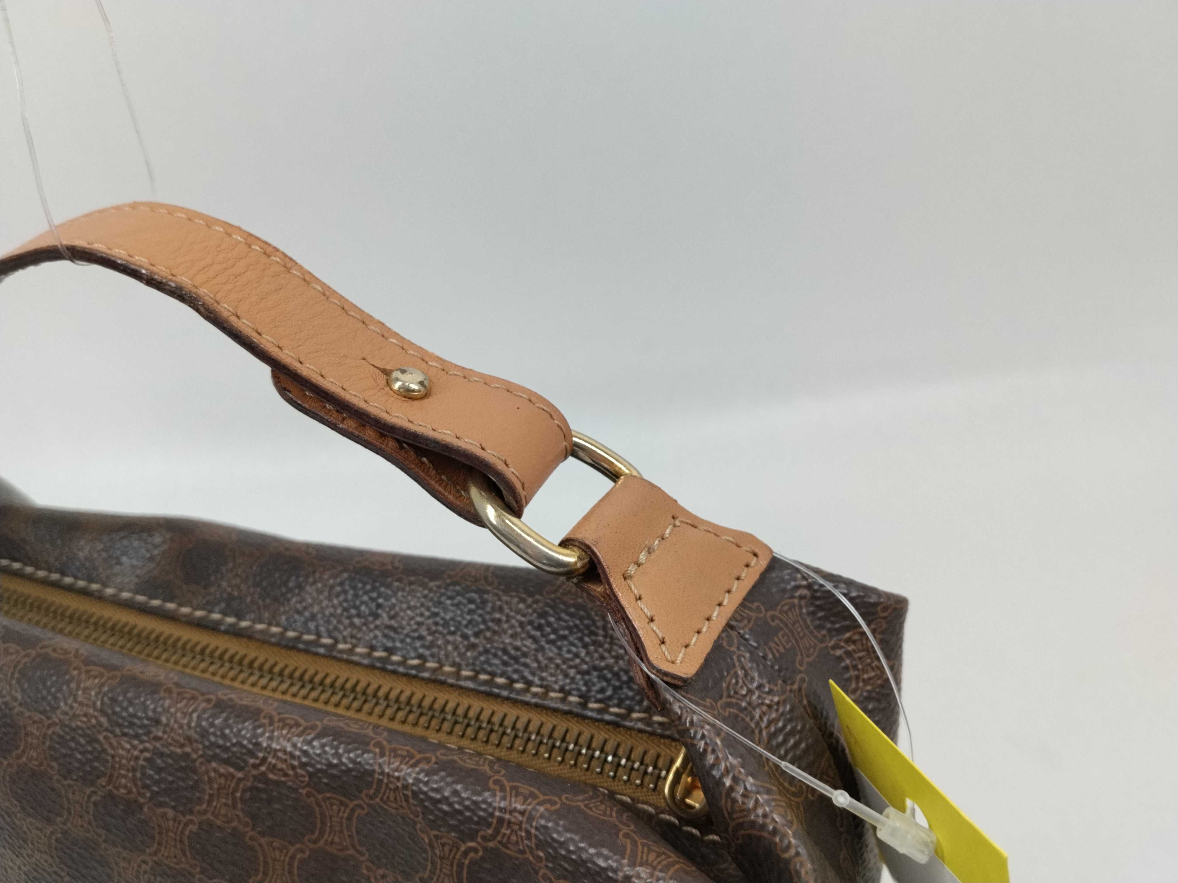 Vanity Pouch — view 5
