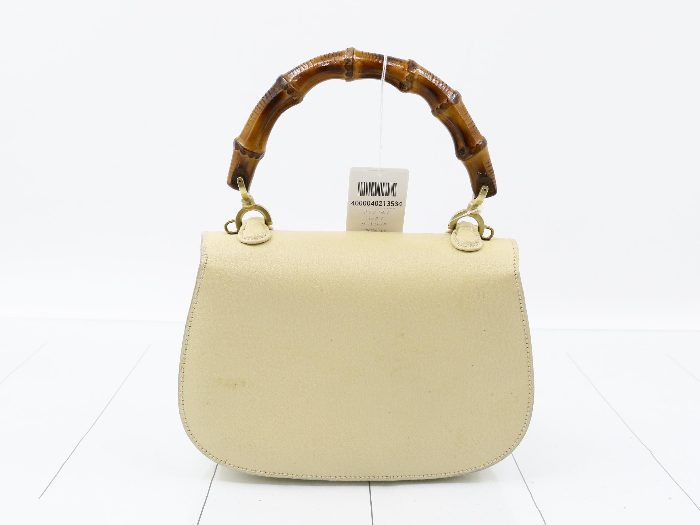 bamboo handbag — view 2