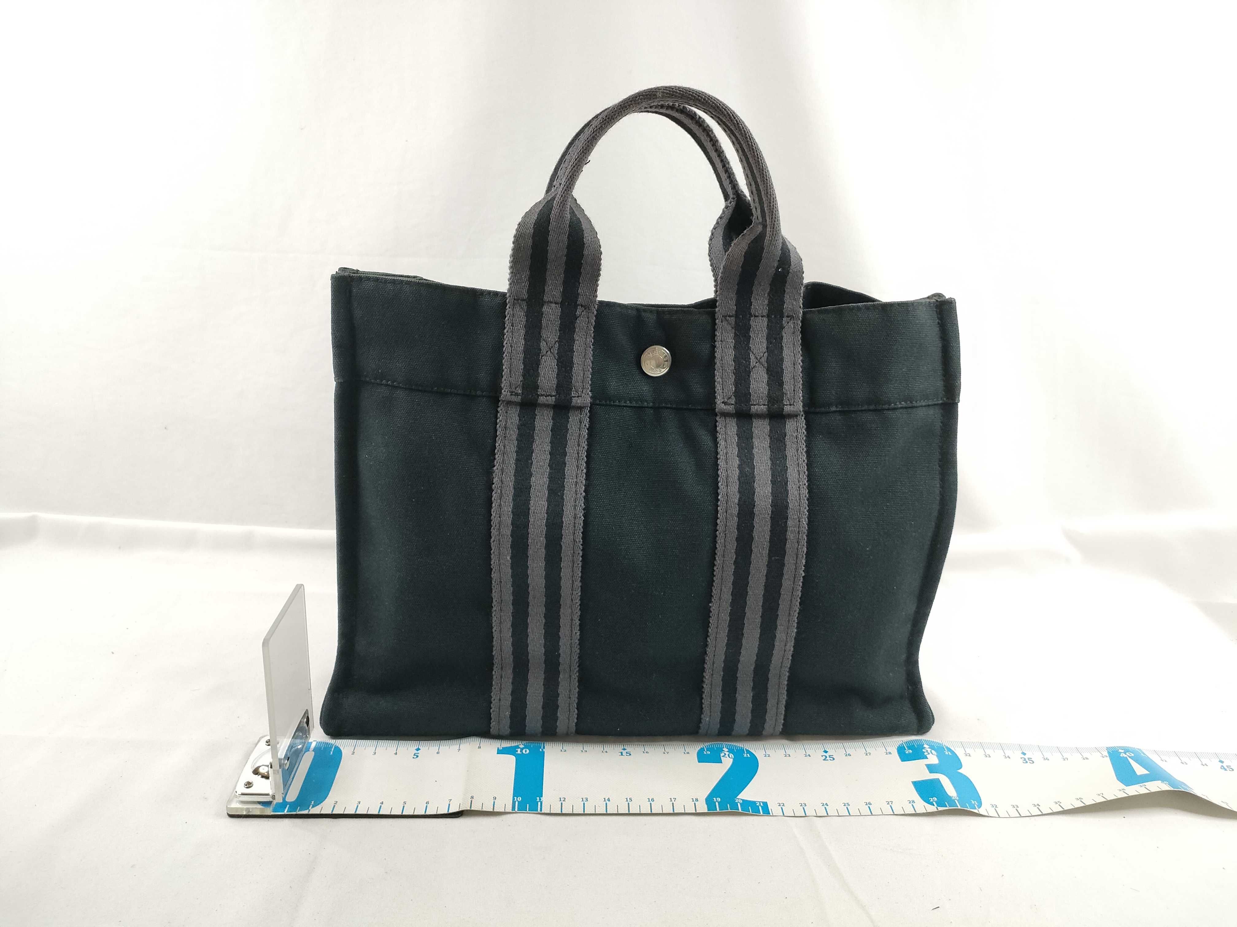 Fourre-Tout PM Grey Handbag — view 2