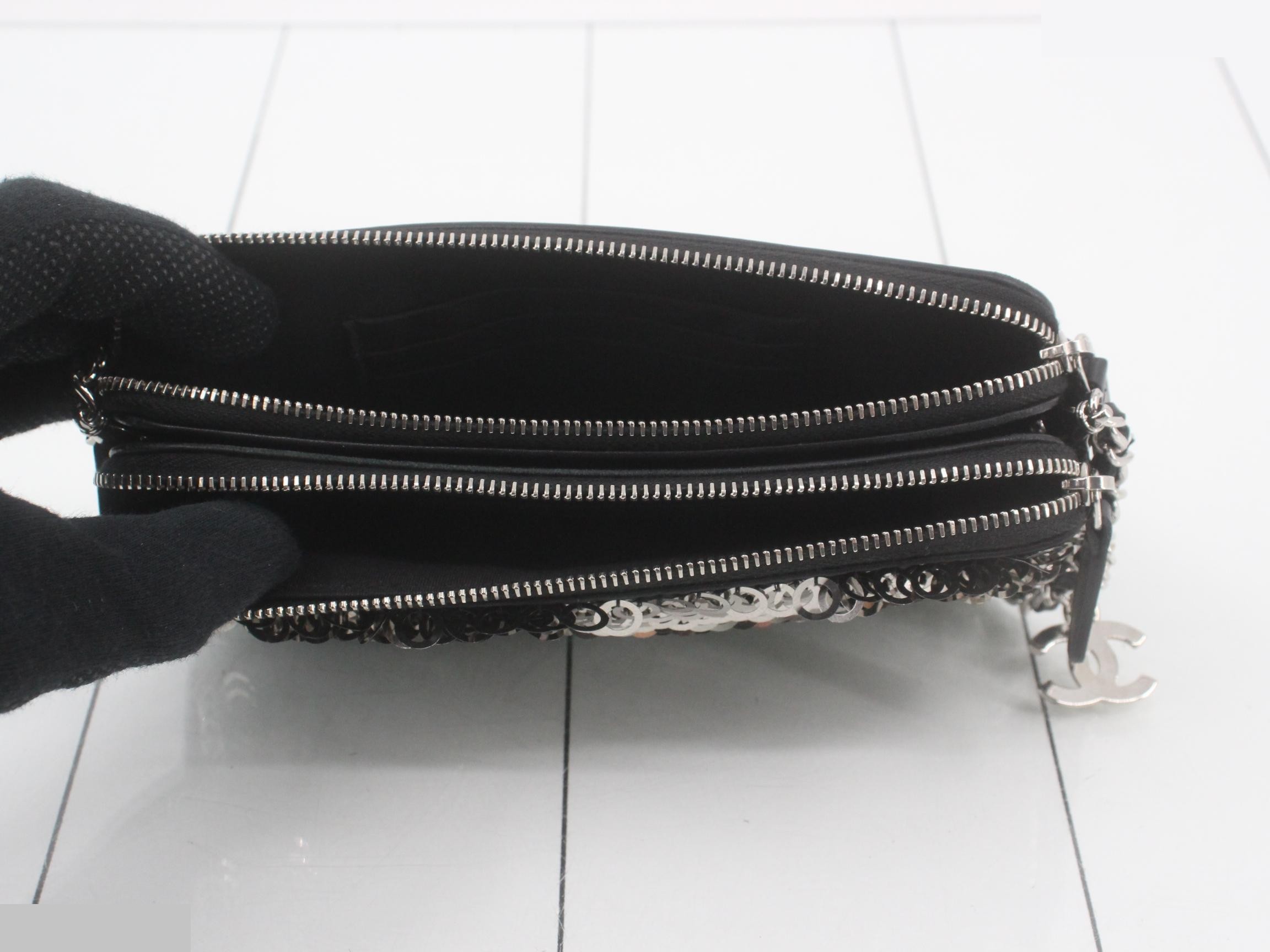 Sequin — view 4