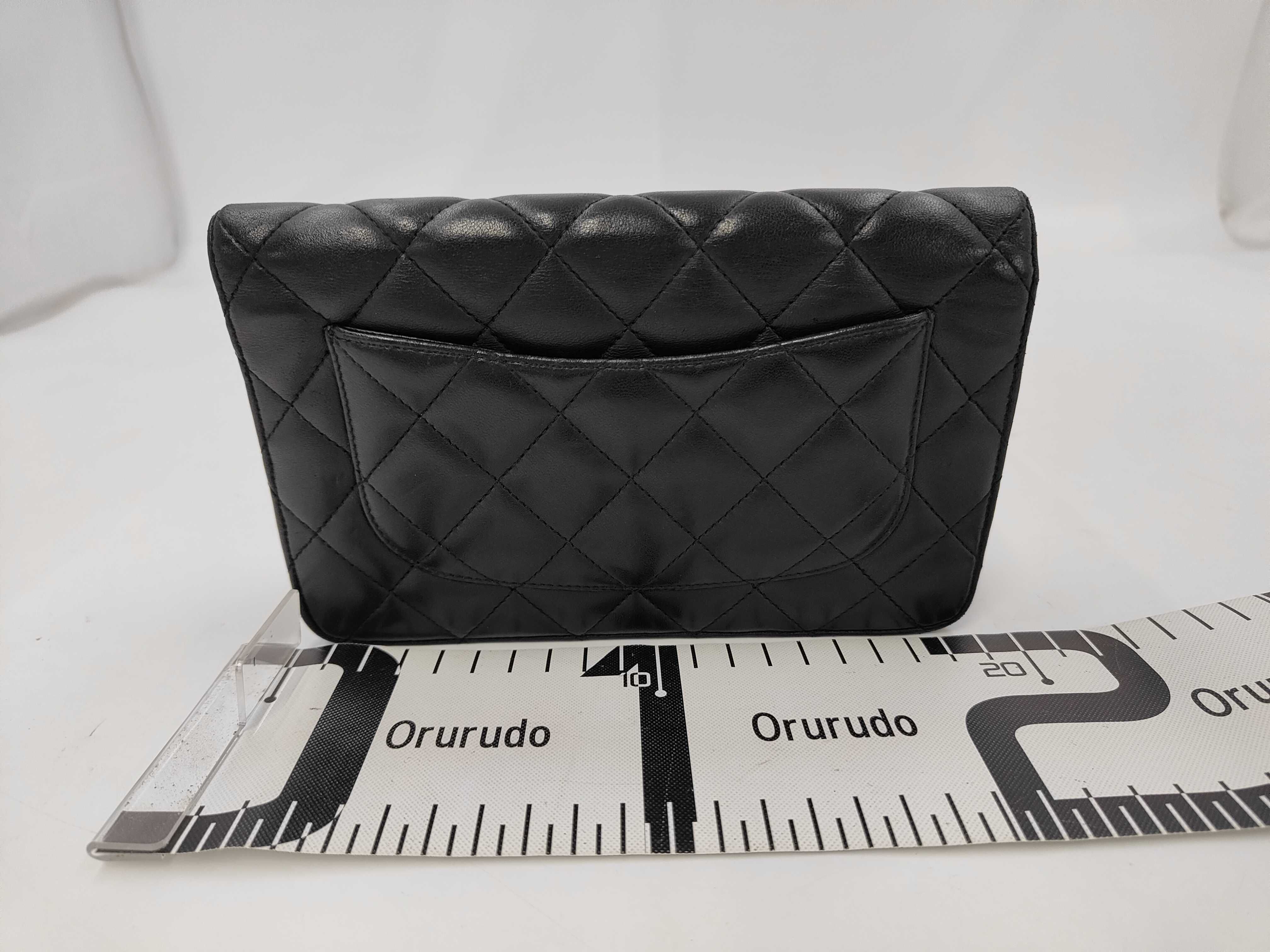 Matelassé Chain Wallet Shoulder Bag — view 2
