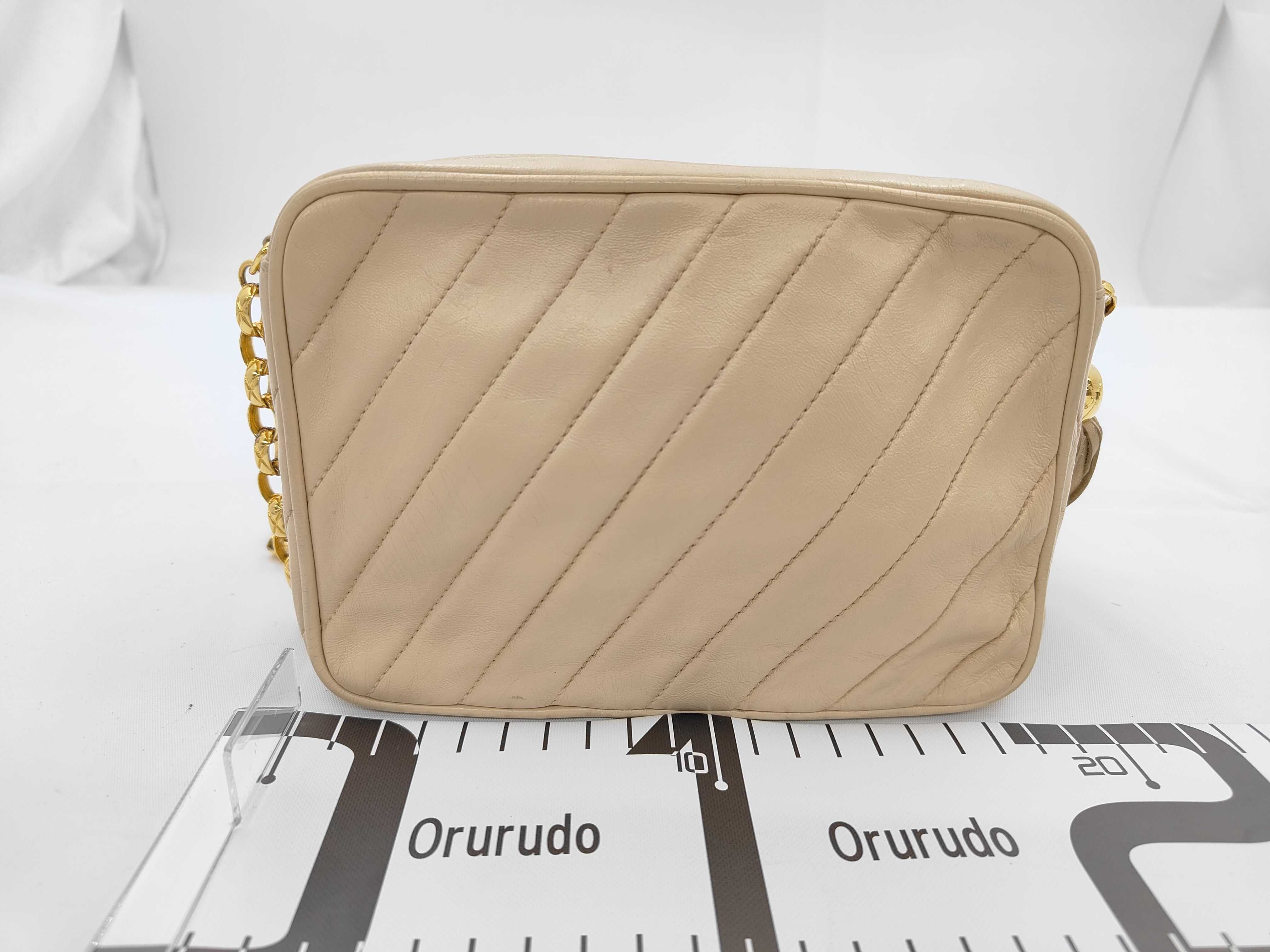 Bias Stitch Fringe Shoulder Bag, Beige, Gold Hardware, Series 2 — view 2