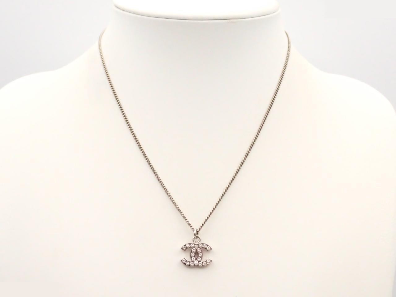 B11V Necklace, chain approximately 43cm — view 3