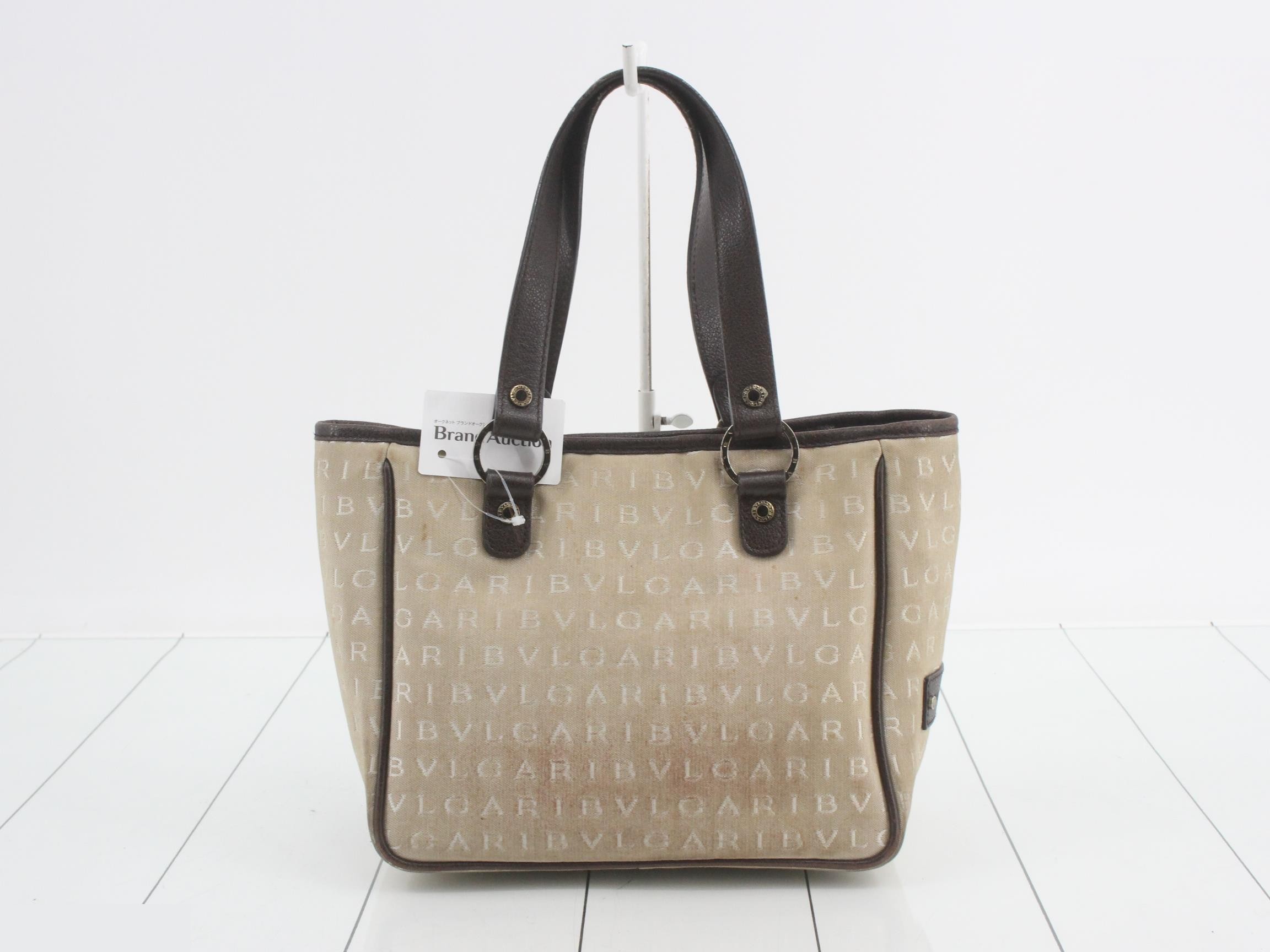 Logomania Handbag — view 2