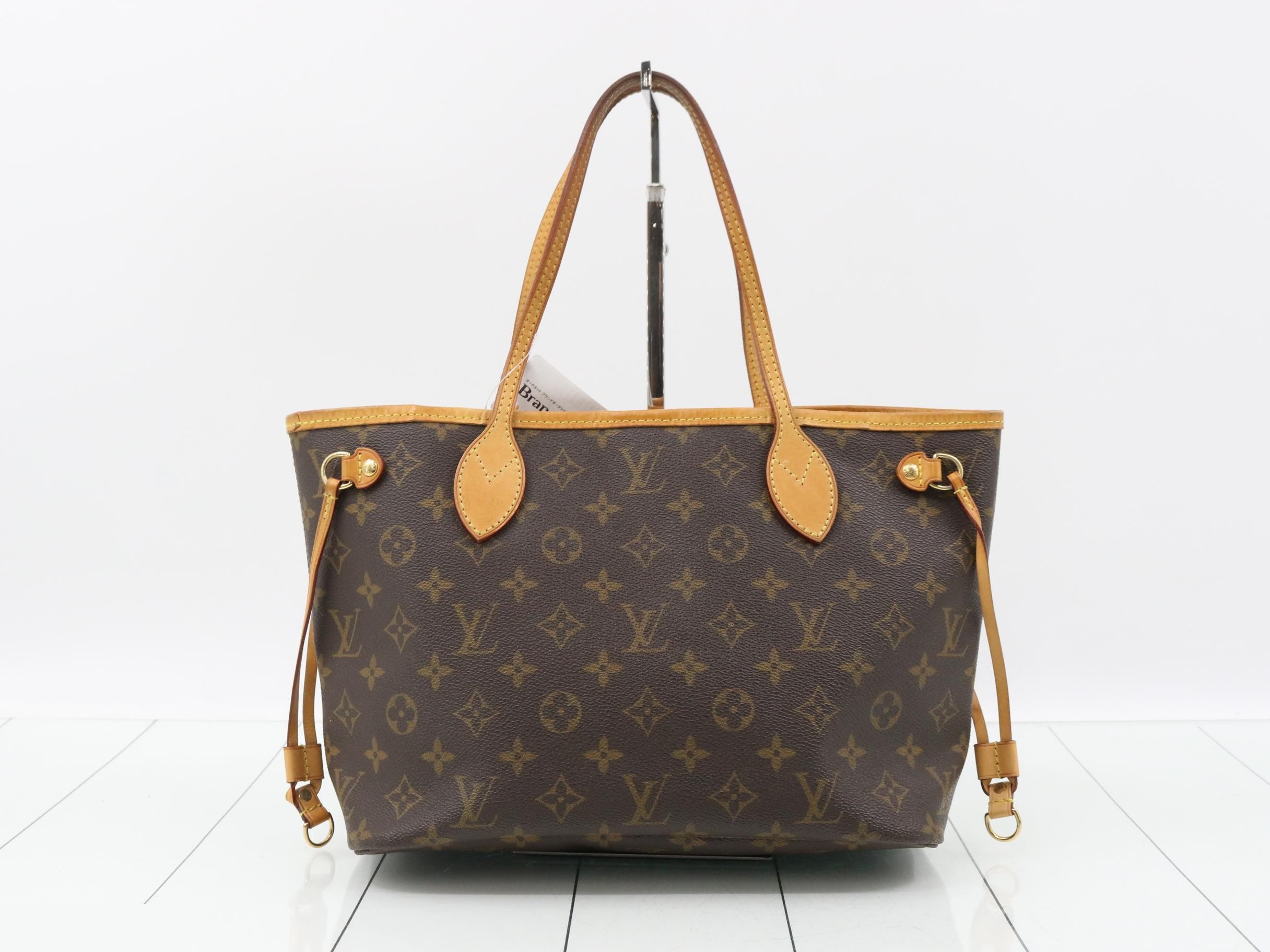 Neverfull PM M40155 — view 2