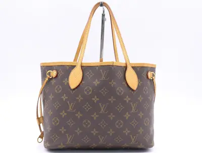 Neverfull PM