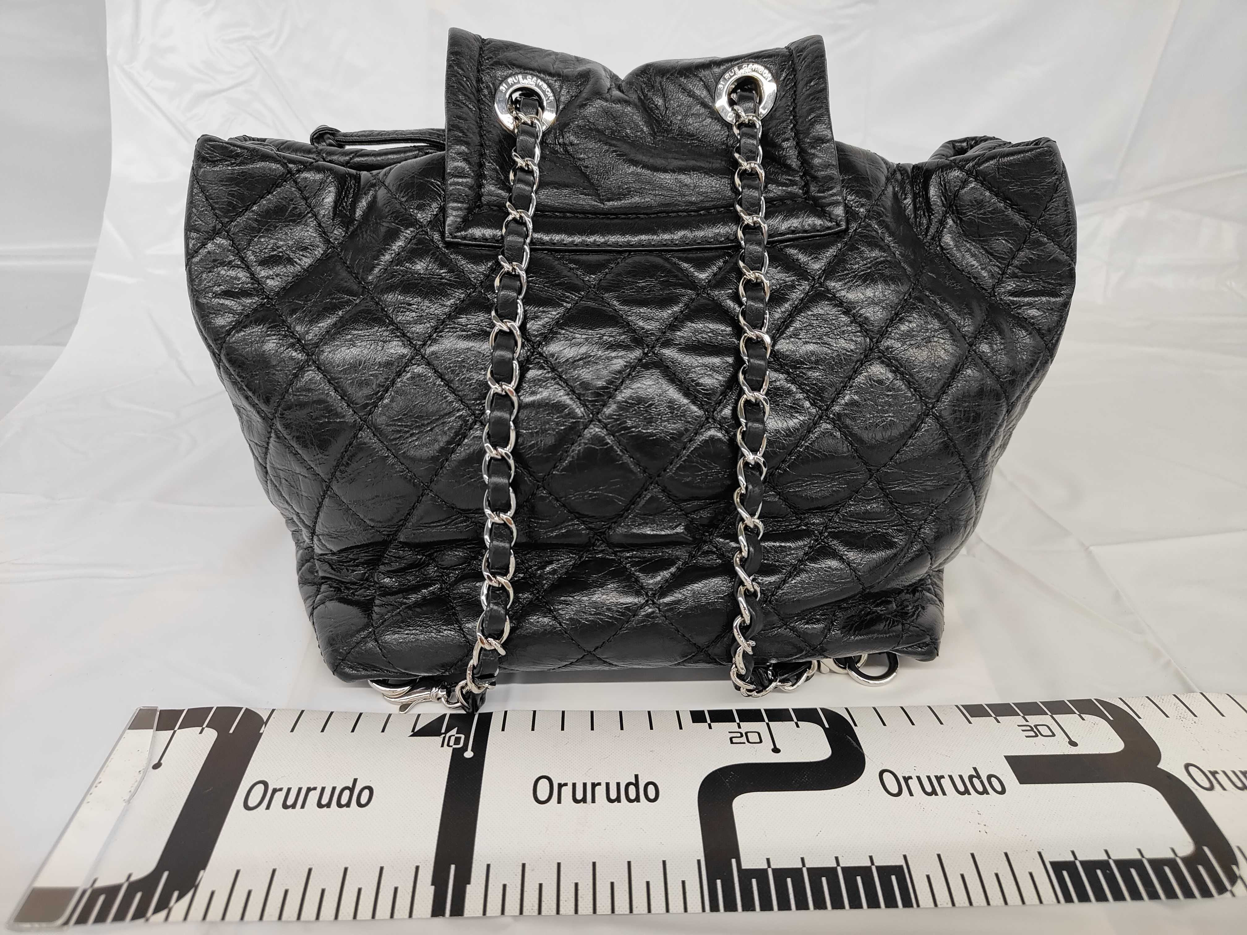 Leather Matelassé Backpack, Turnlock Closure, Silver Hardware, Black, with Guarantee Card, Dust Bag, and Seal, Item Number 13610345 (Rucksack) — view 2