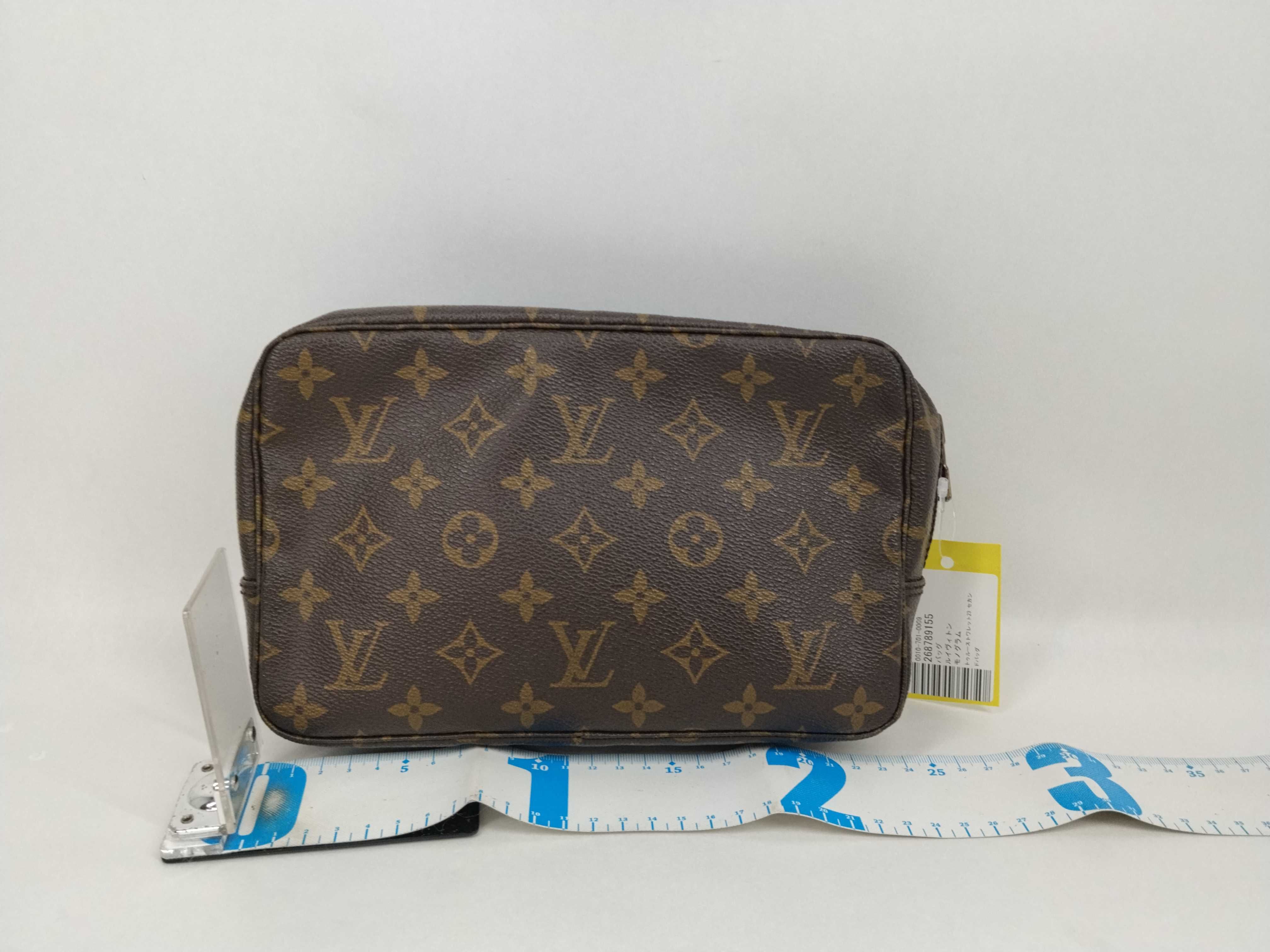Monogram Trousses Toilette 23 Second Bag Pouch — view 2
