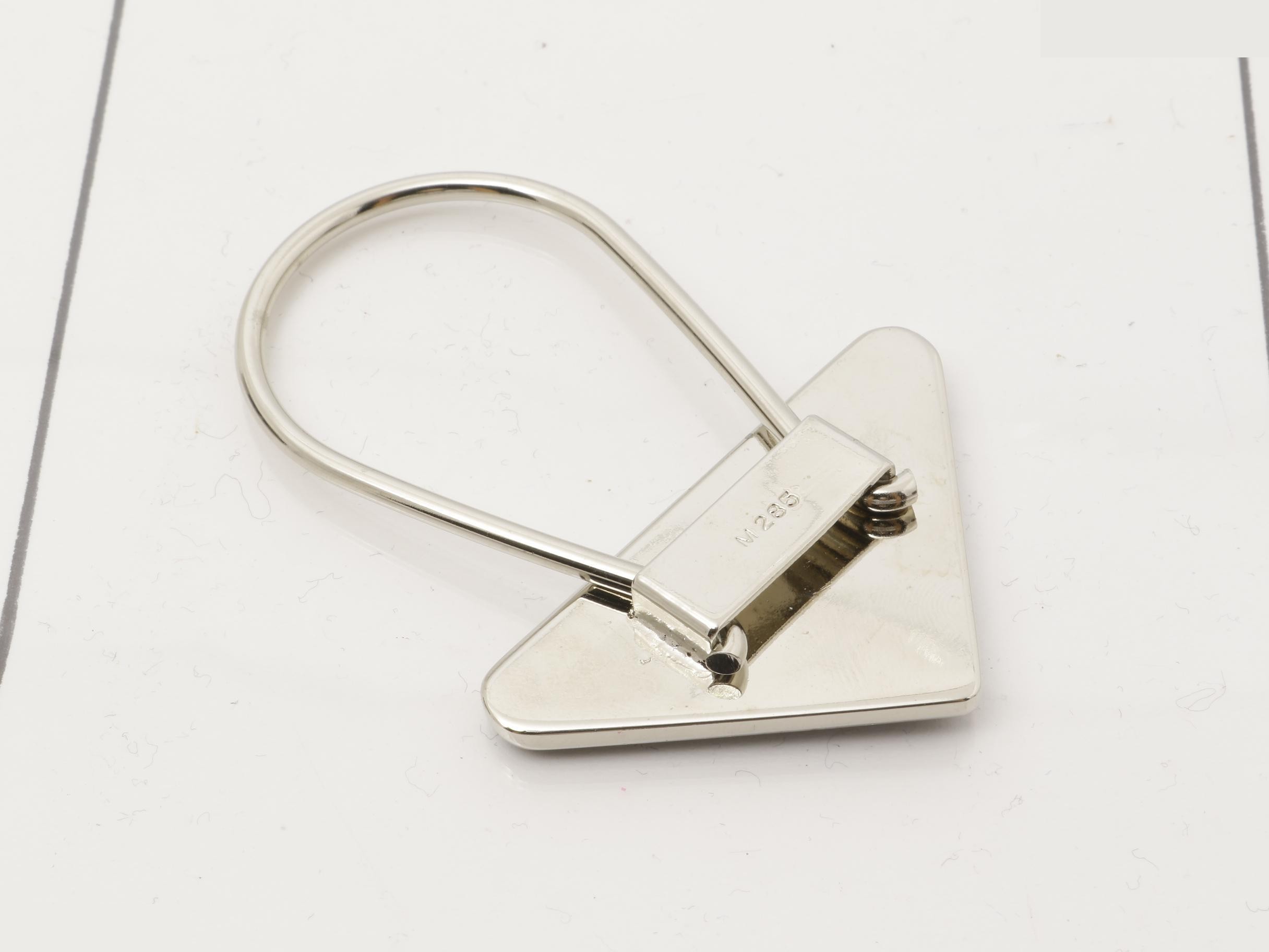 Keyring — view 2