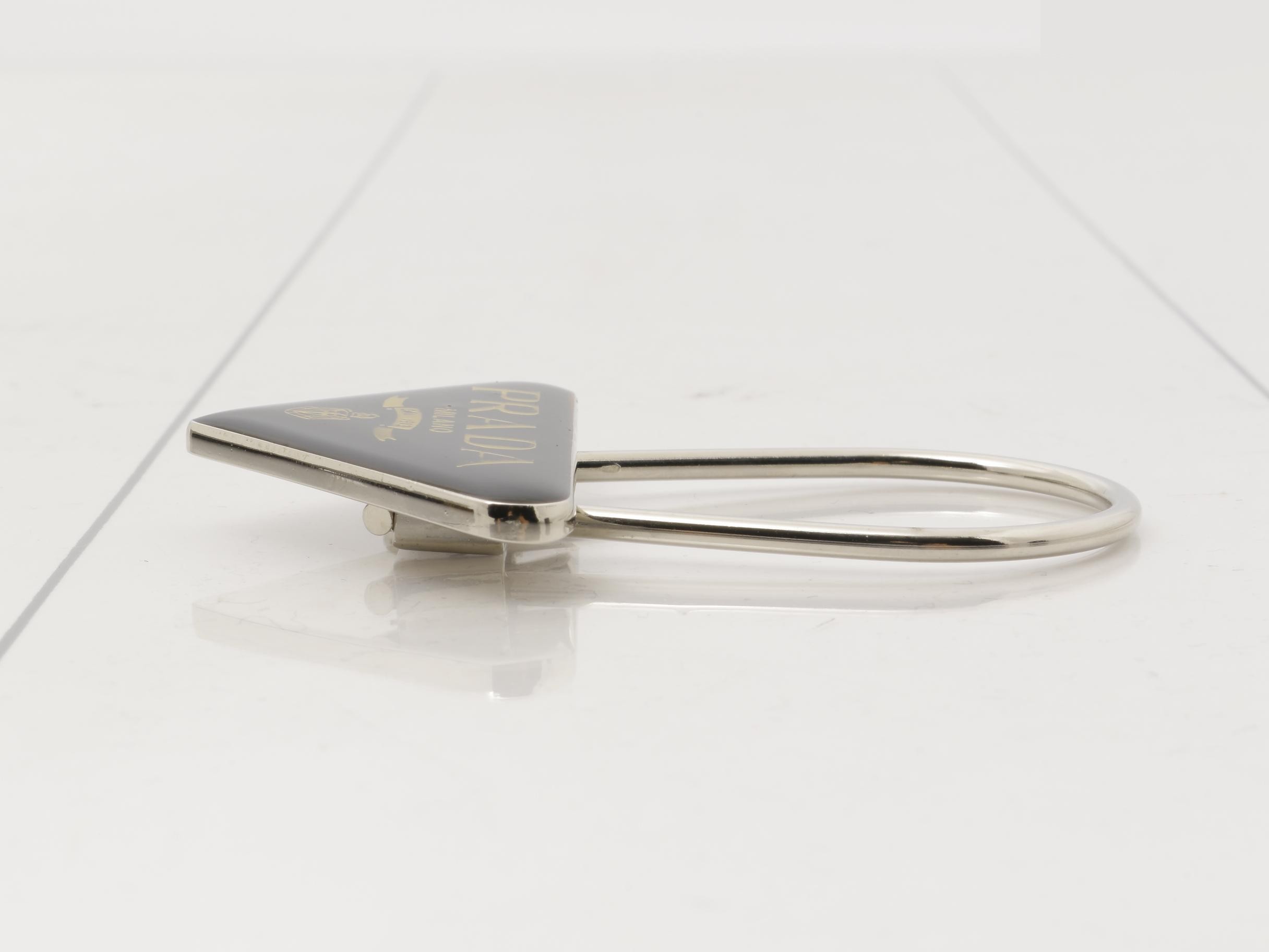 Keyring — view 3